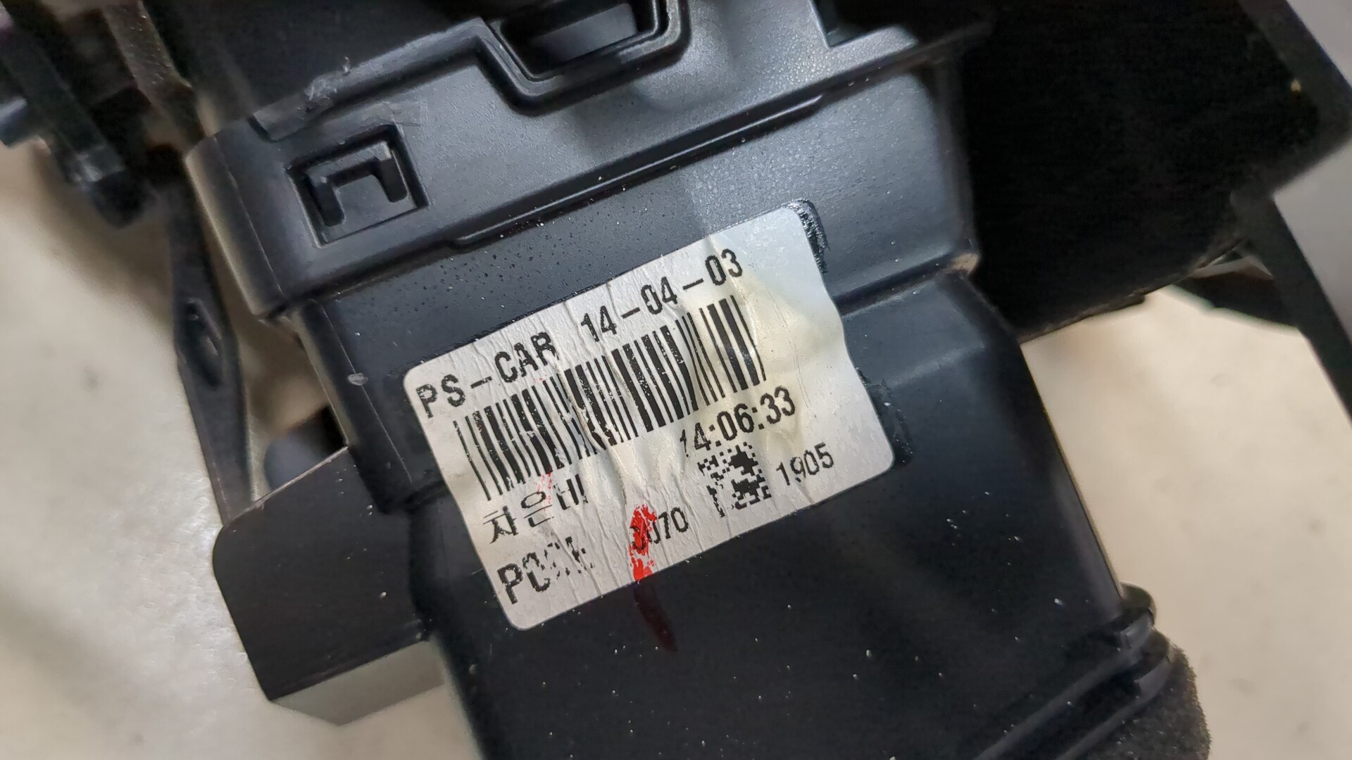 Дефлектор воздушный