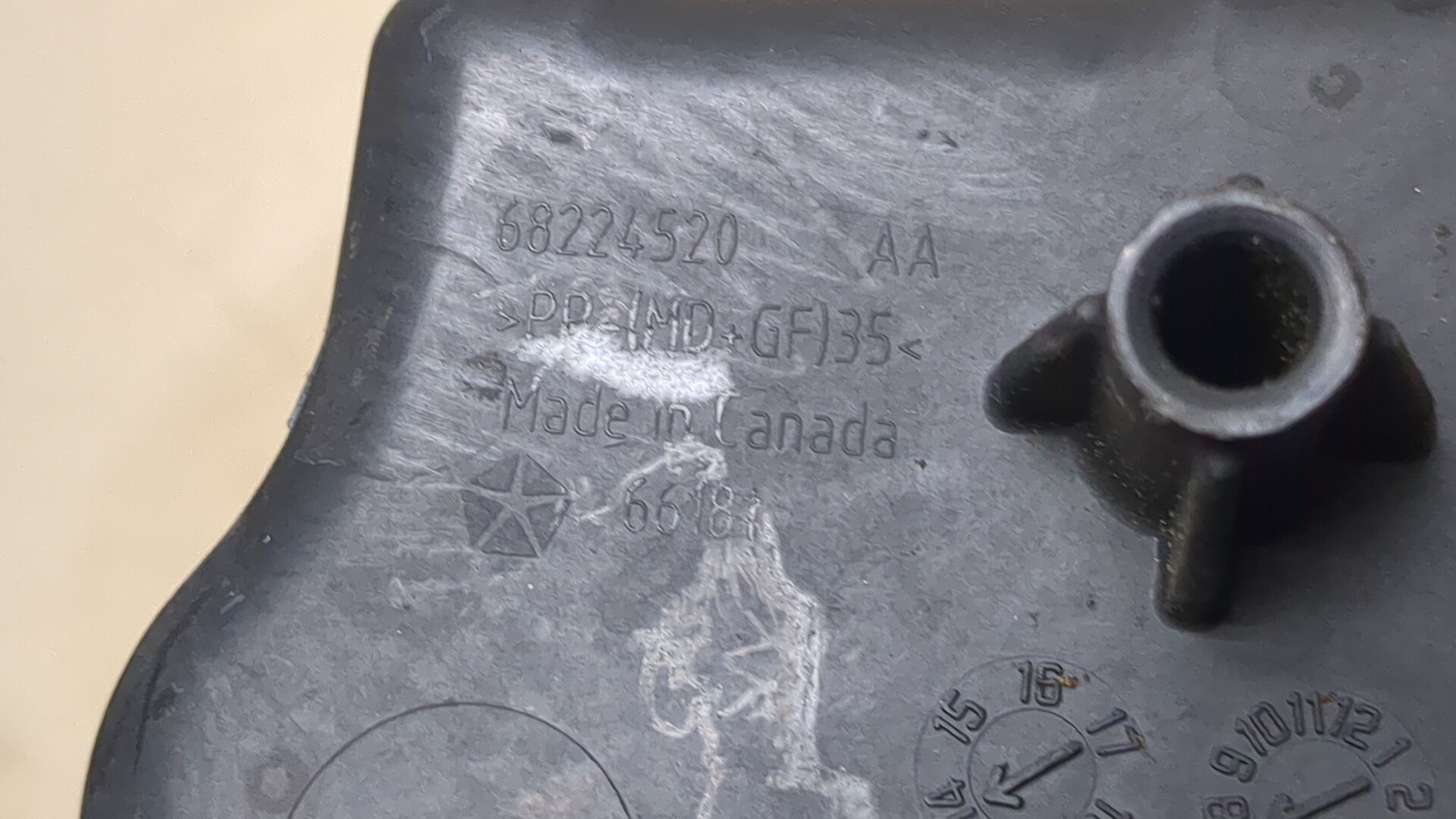 Резонатор воздушного фильтра