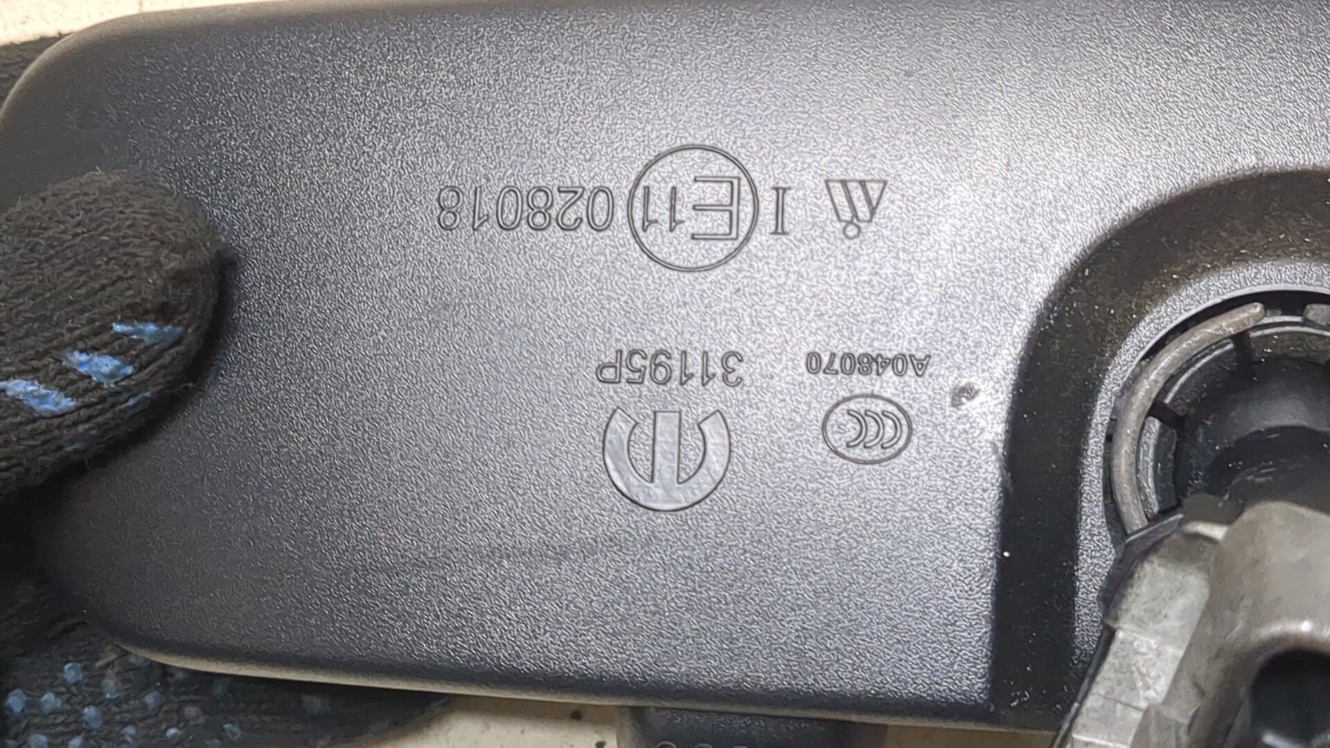 Зеркало заднего вида