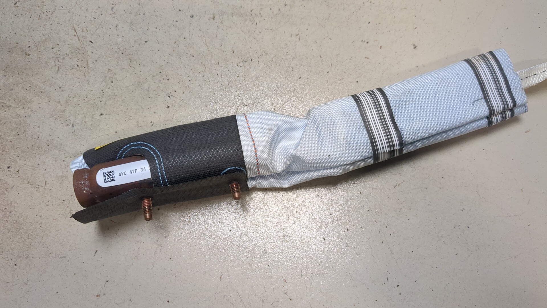 Подушка безопасности боковая (в сиденье)