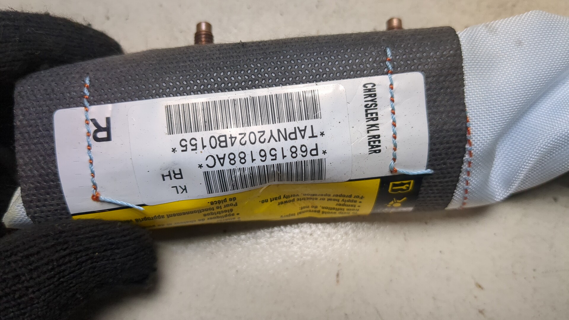 Подушка безопасности боковая (в сиденье)