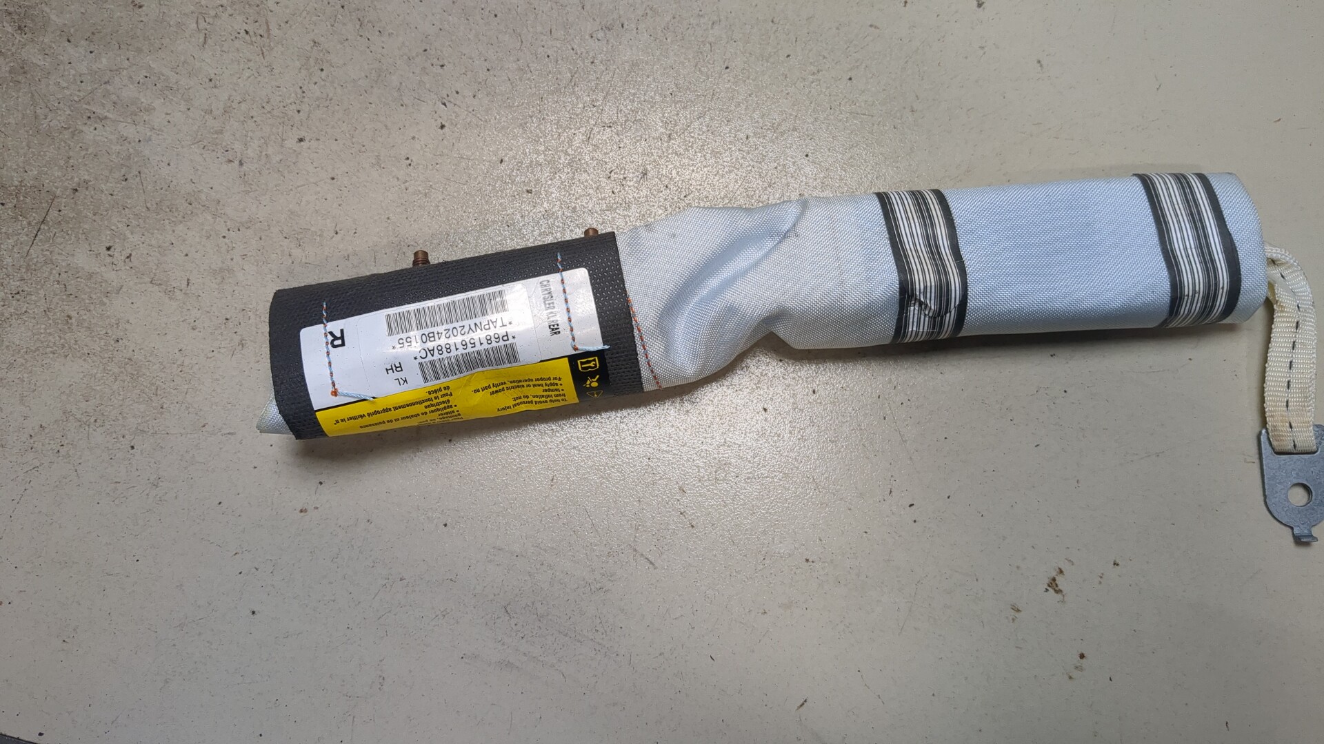 Подушка безопасности боковая (в сиденье)