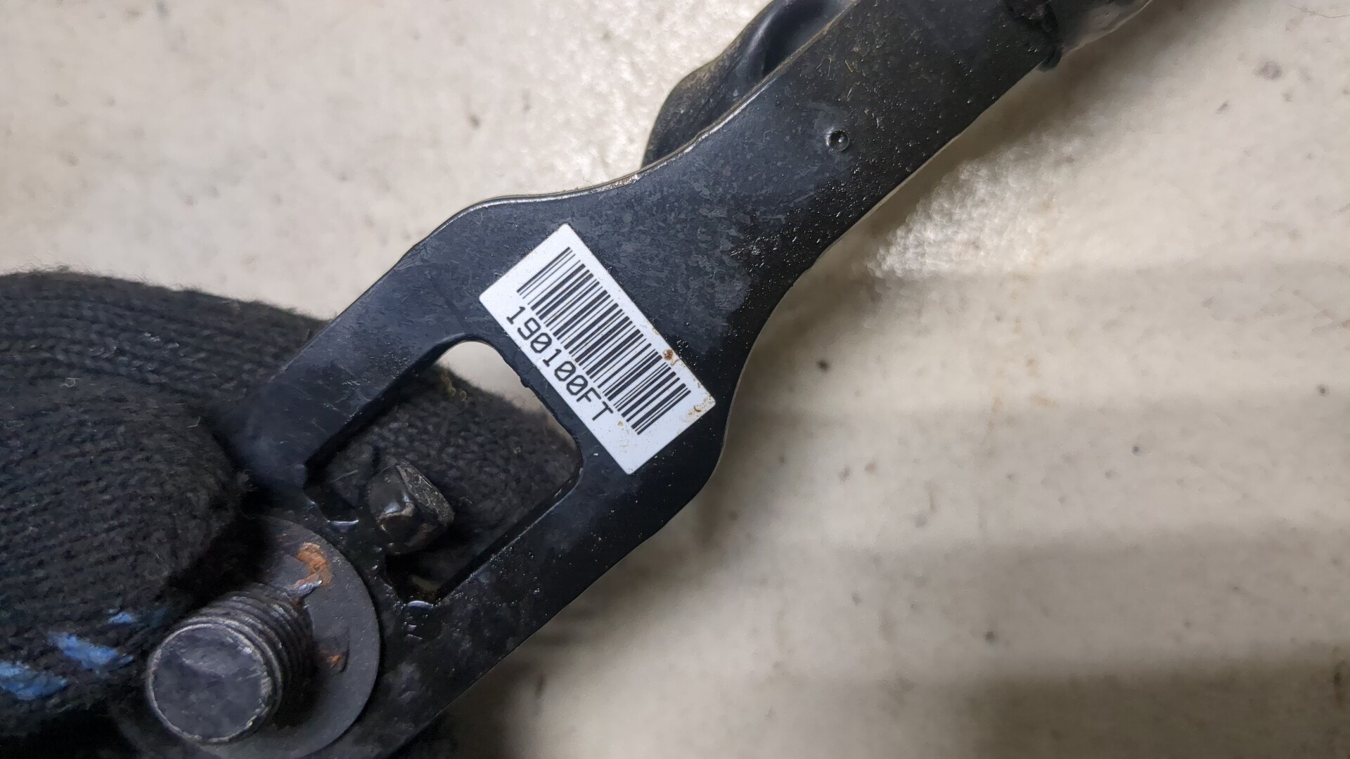 Ответная часть ремня безопасности