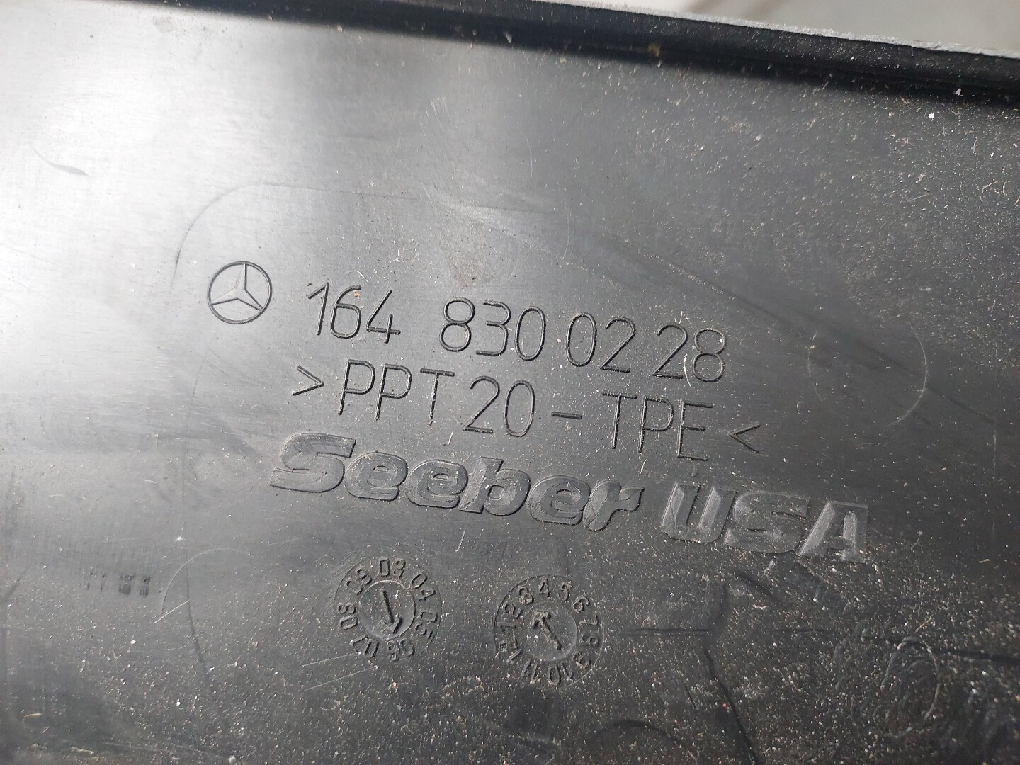 Решетка стеклоочистителей (Жабо)