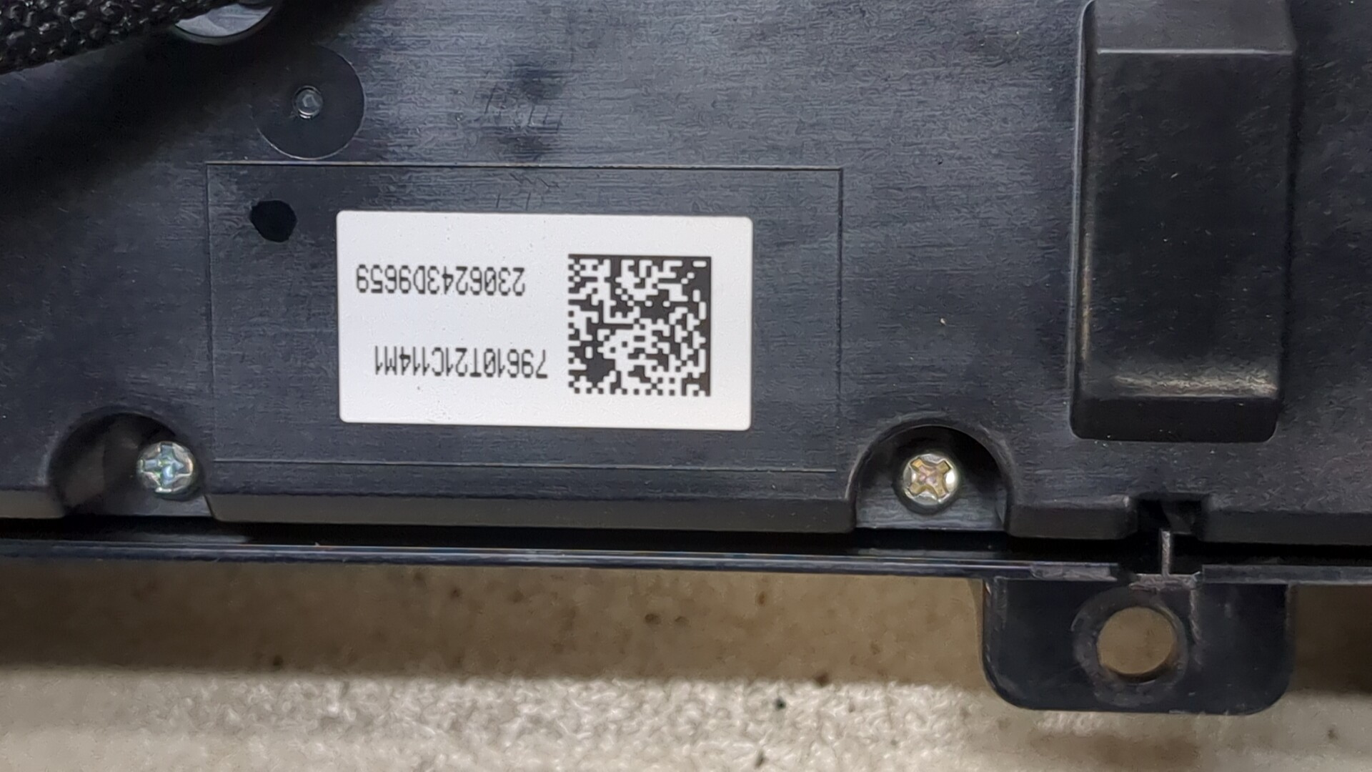 Переключатель отопителя