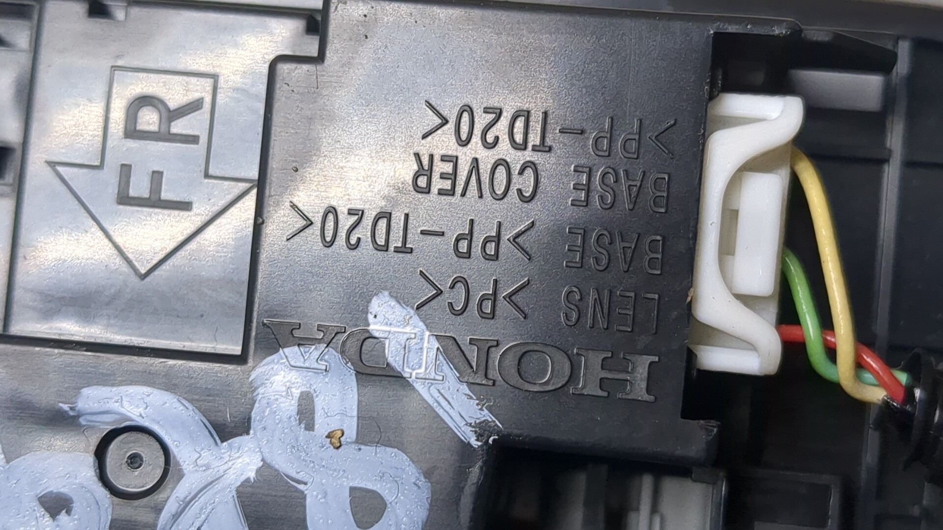 Плафон салонный