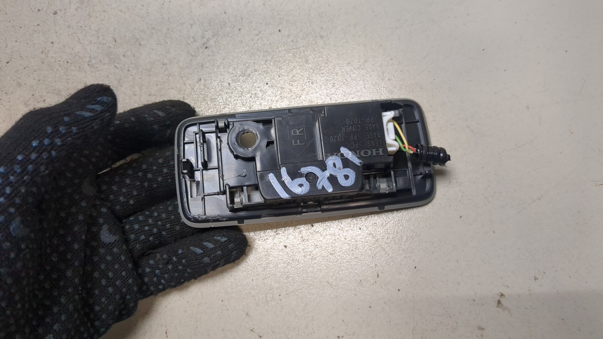 Плафон салонный