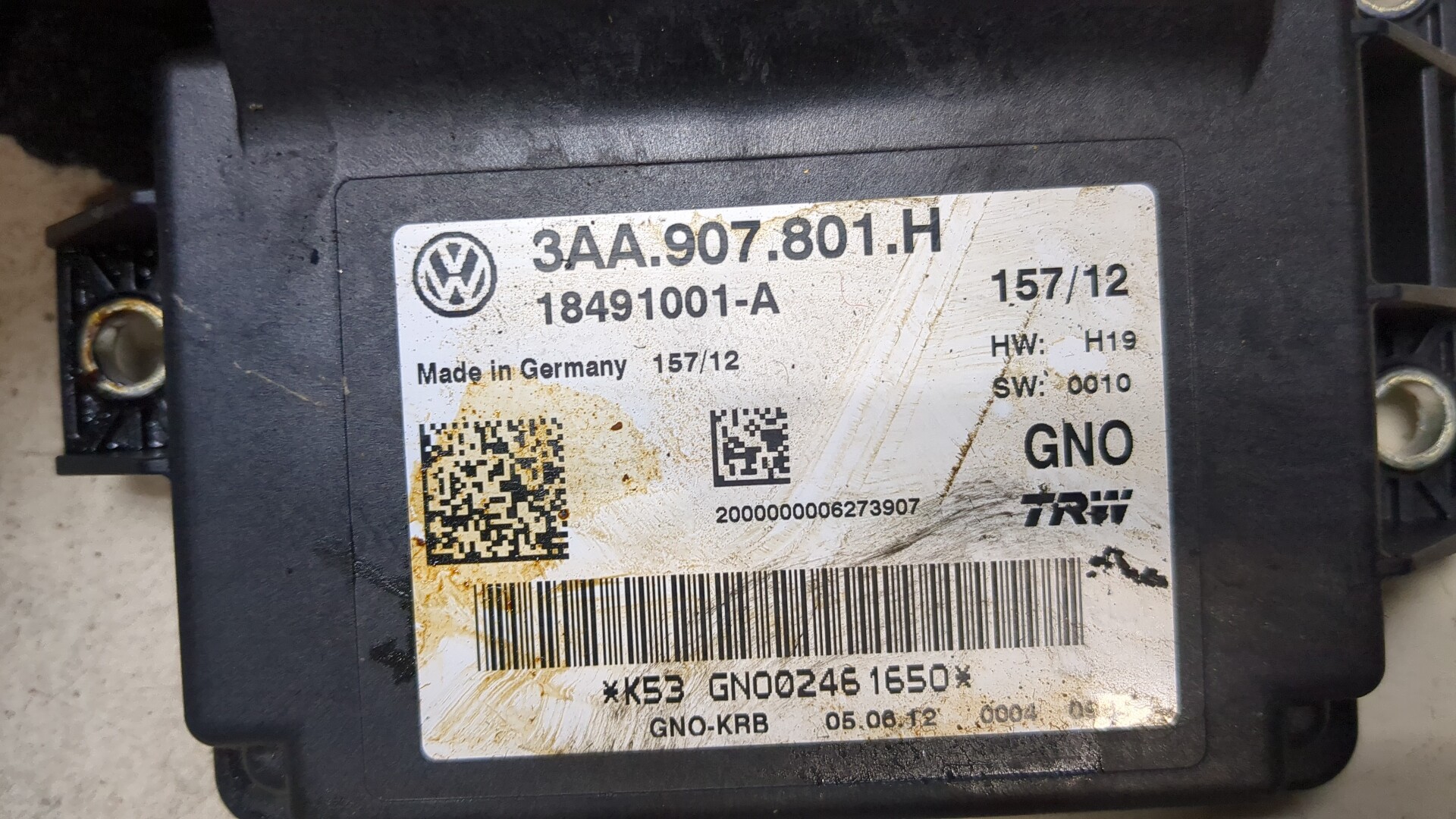 Блок управления парковочным тормозом