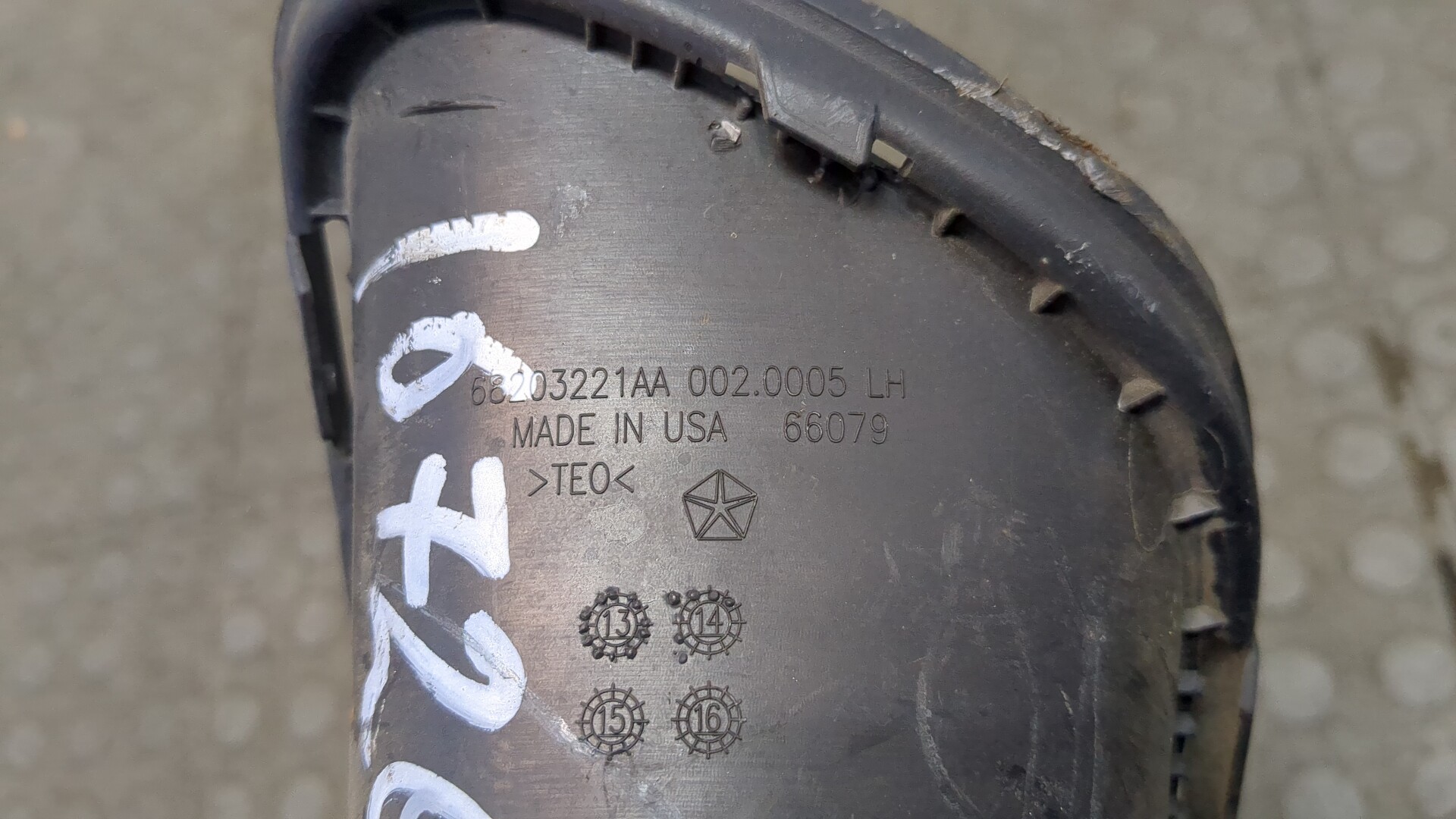 Решетка в бампер