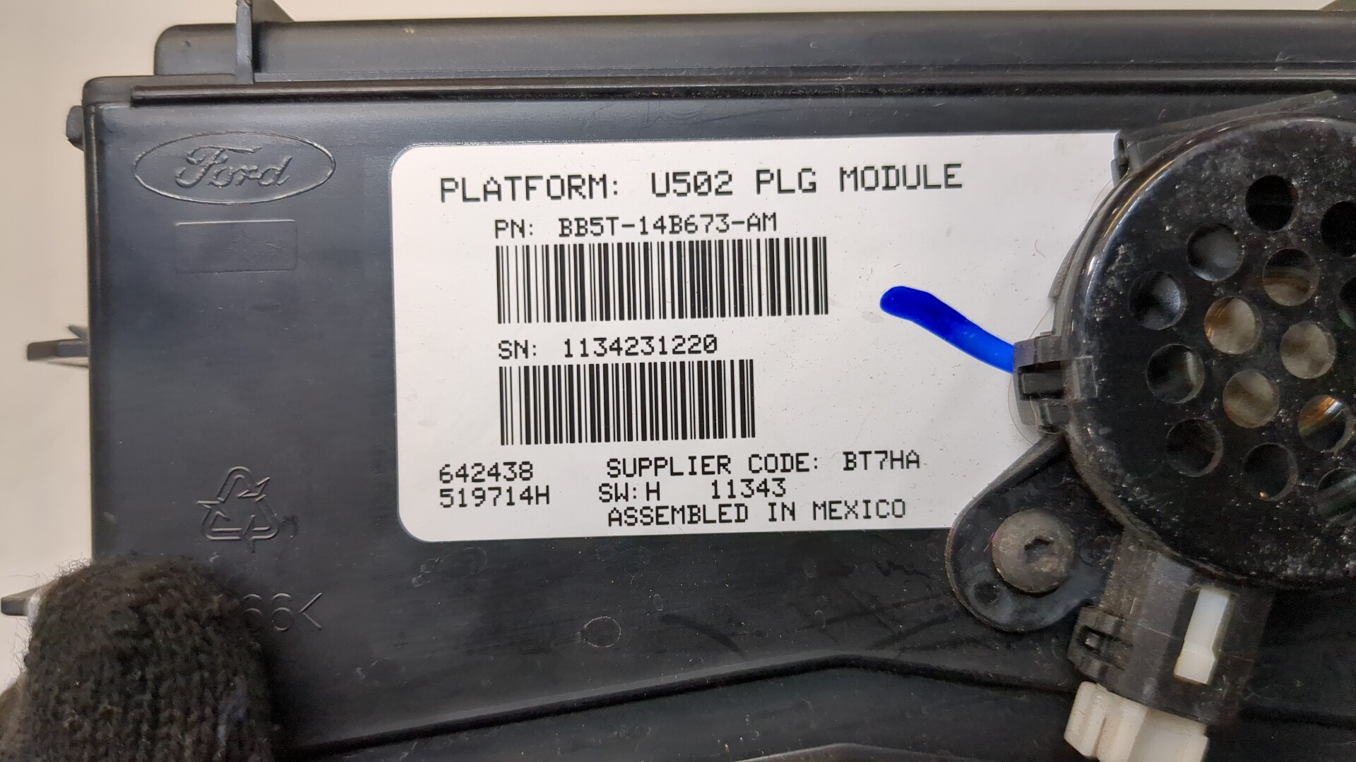 Блок комфорта