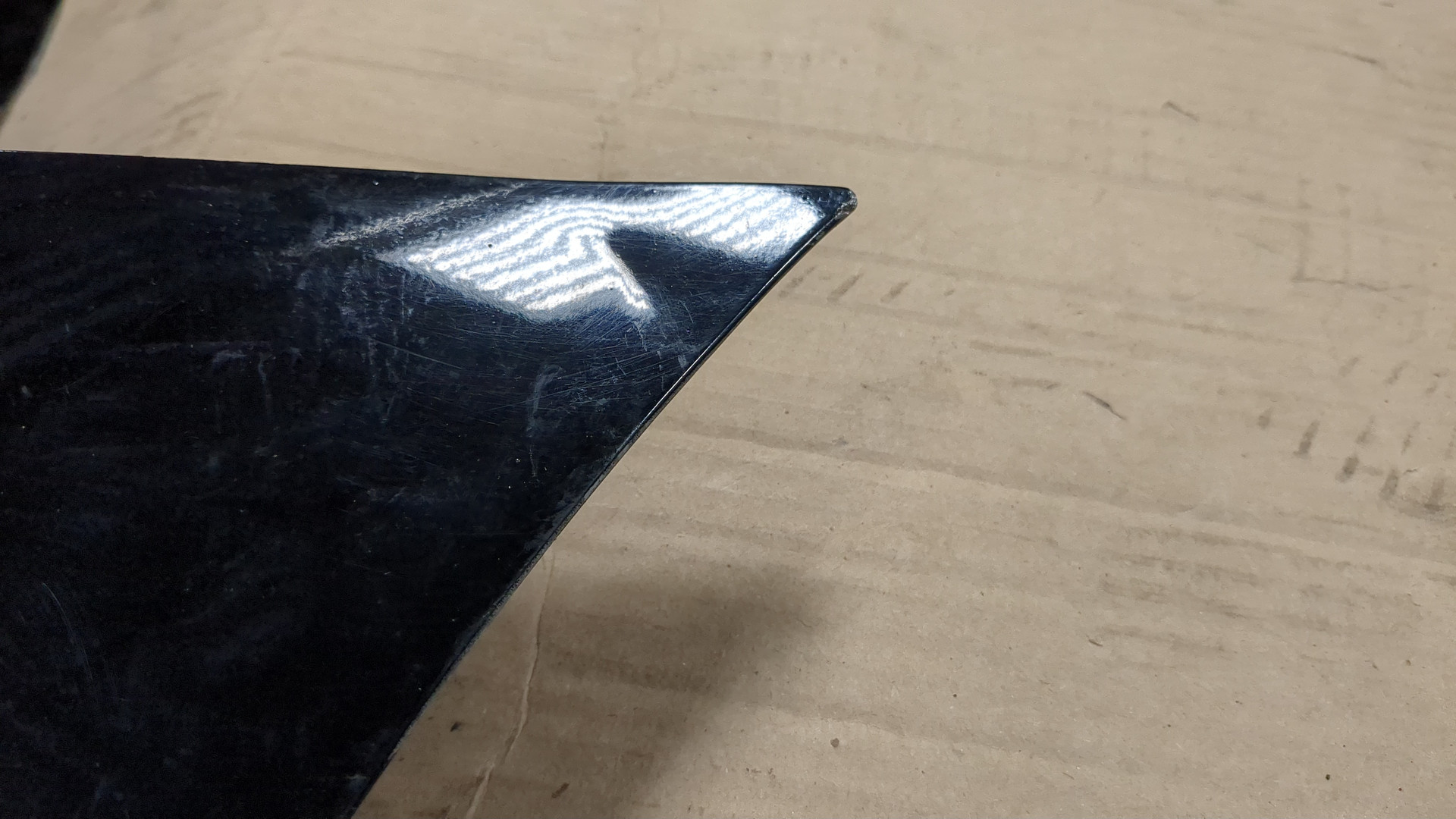 Дверь багажника