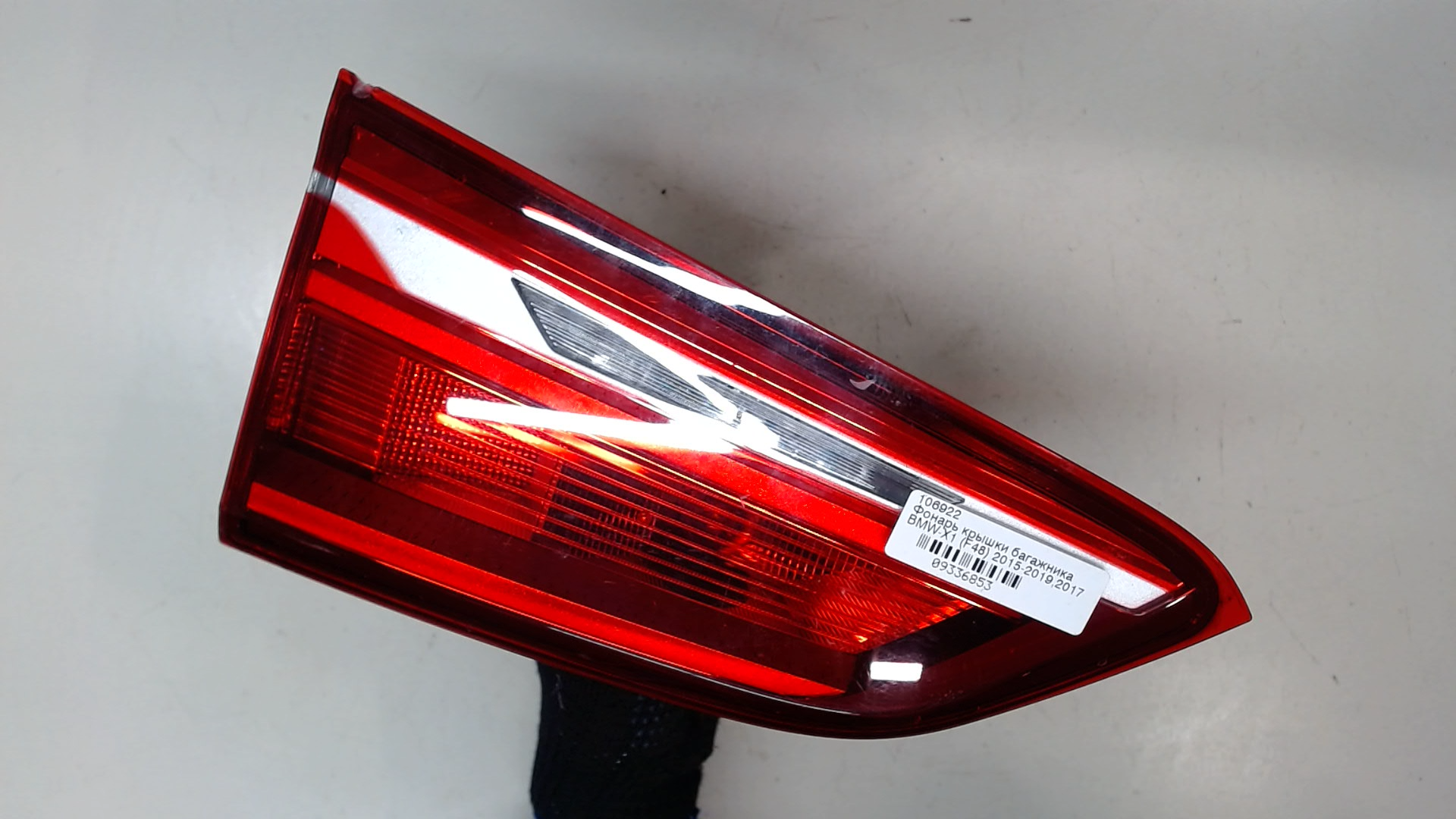 Фонарь задний внутренний левый