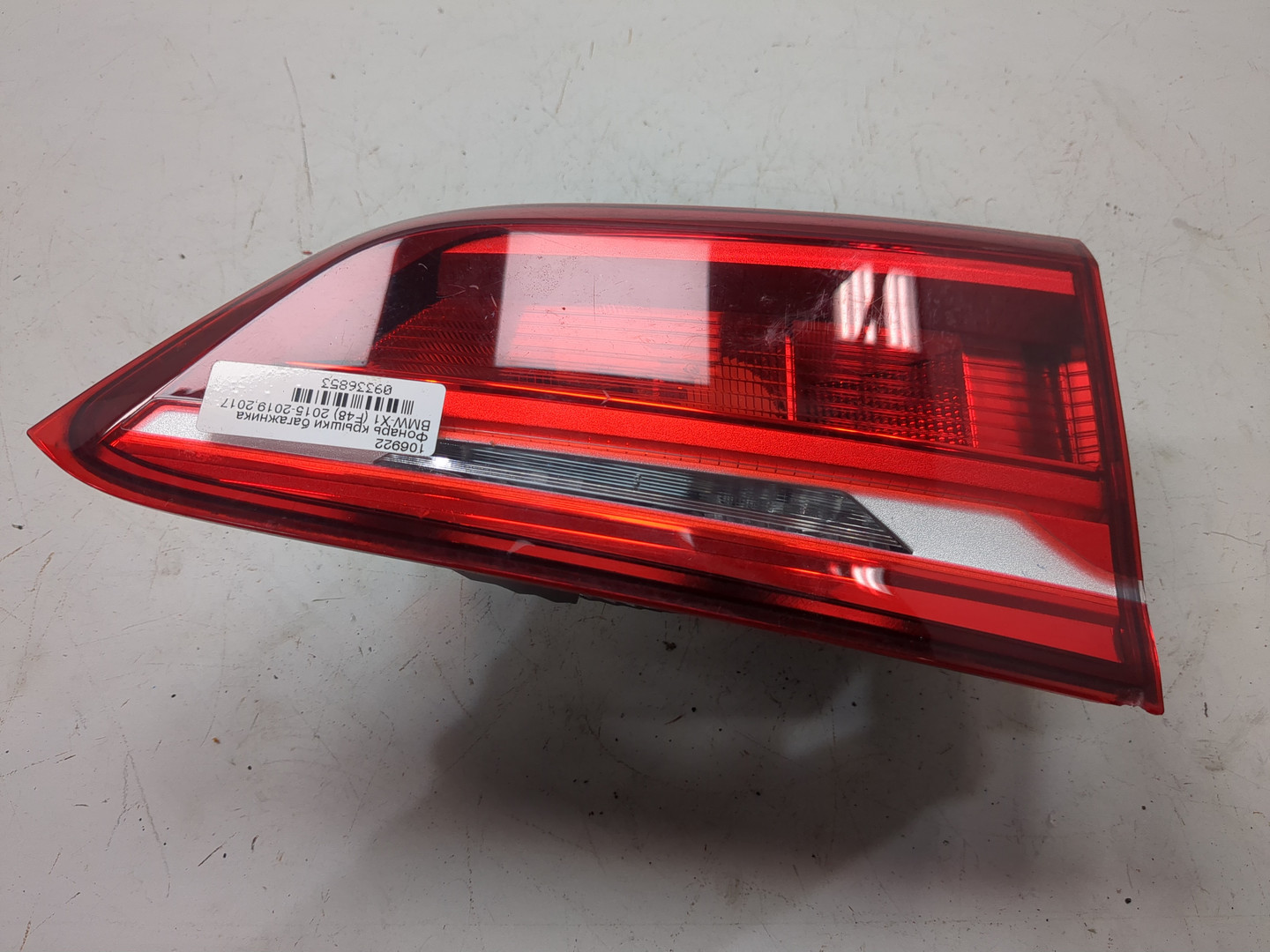 Фонарь задний внутренний левый