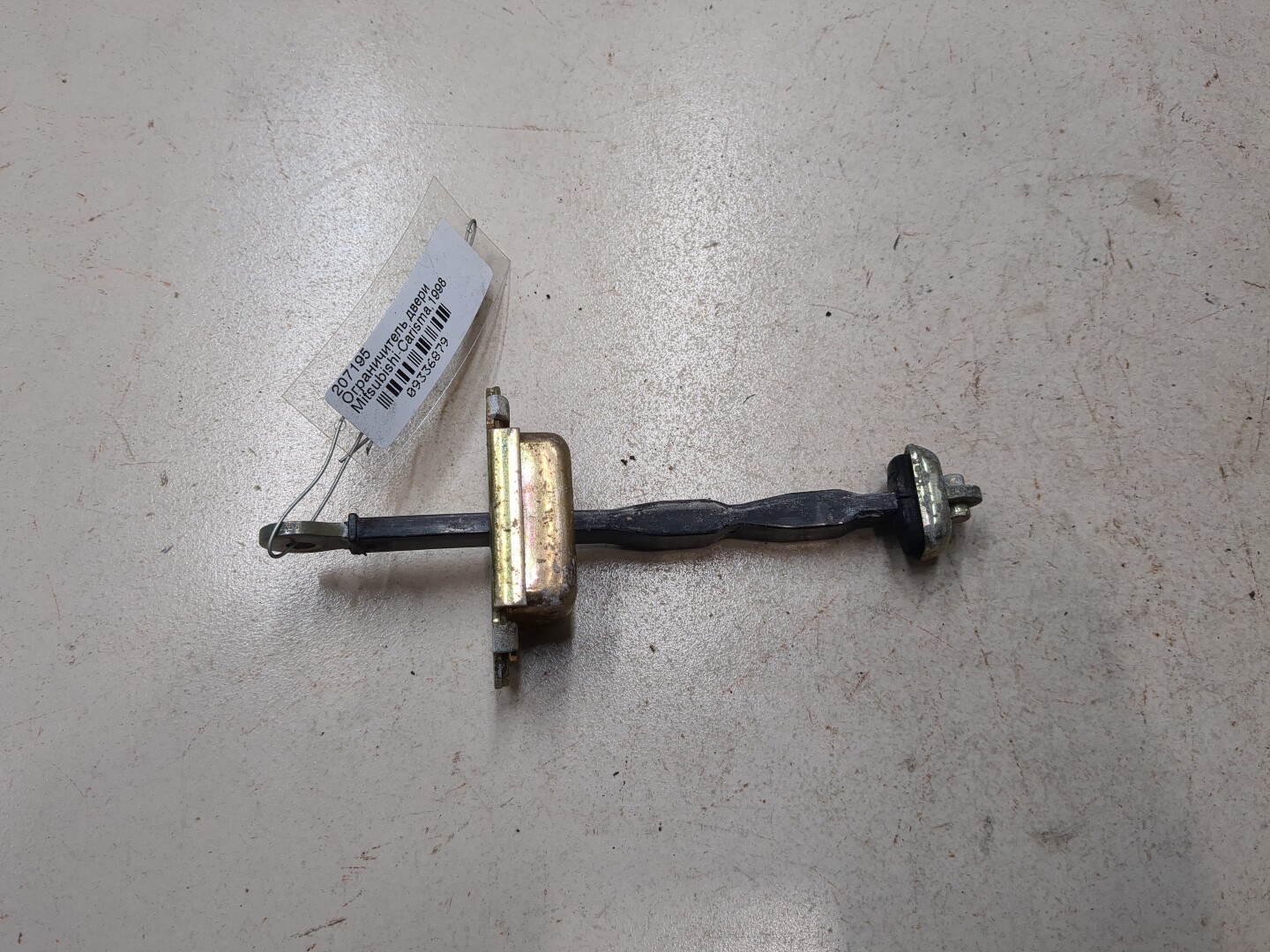 Ограничитель двери