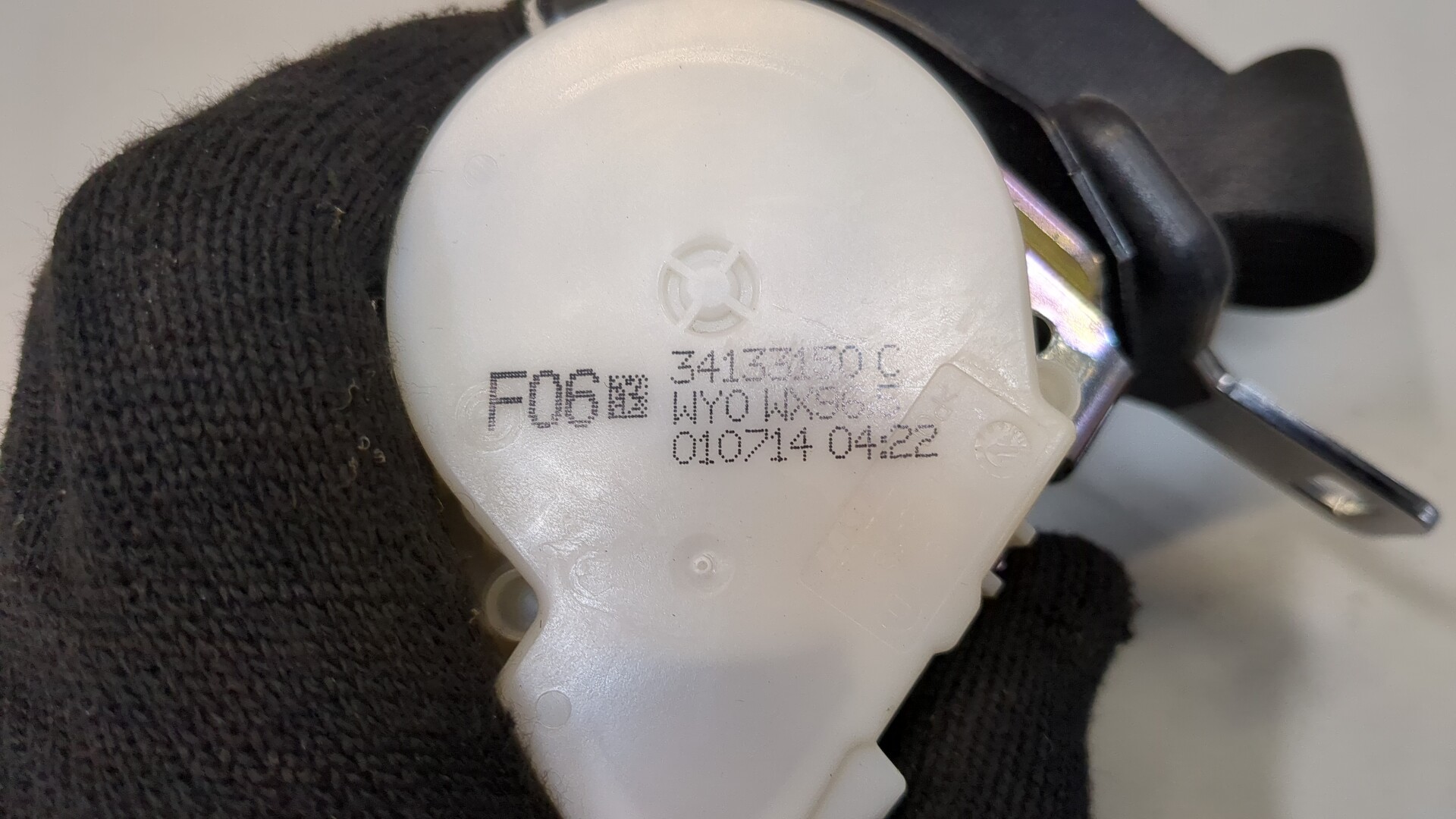 Ремень безопасности