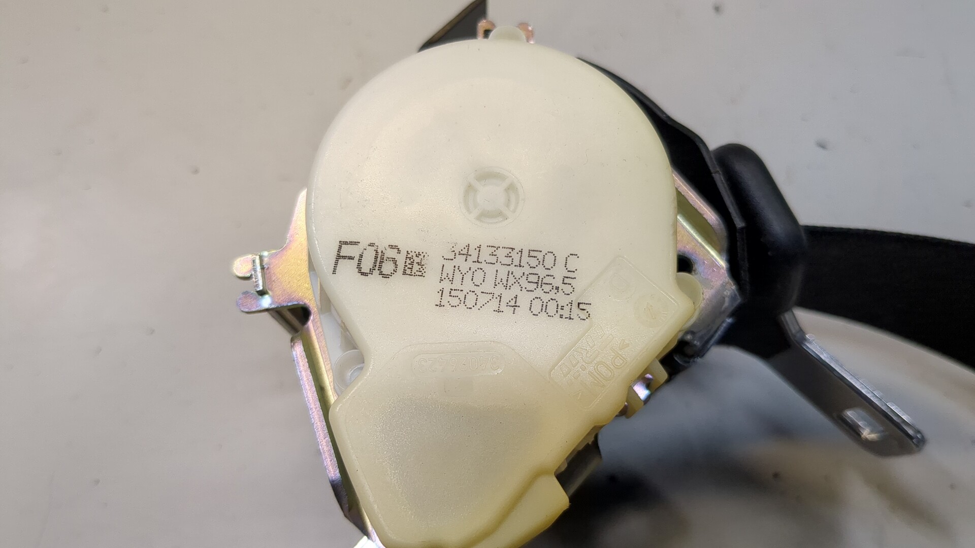 Ремень безопасности