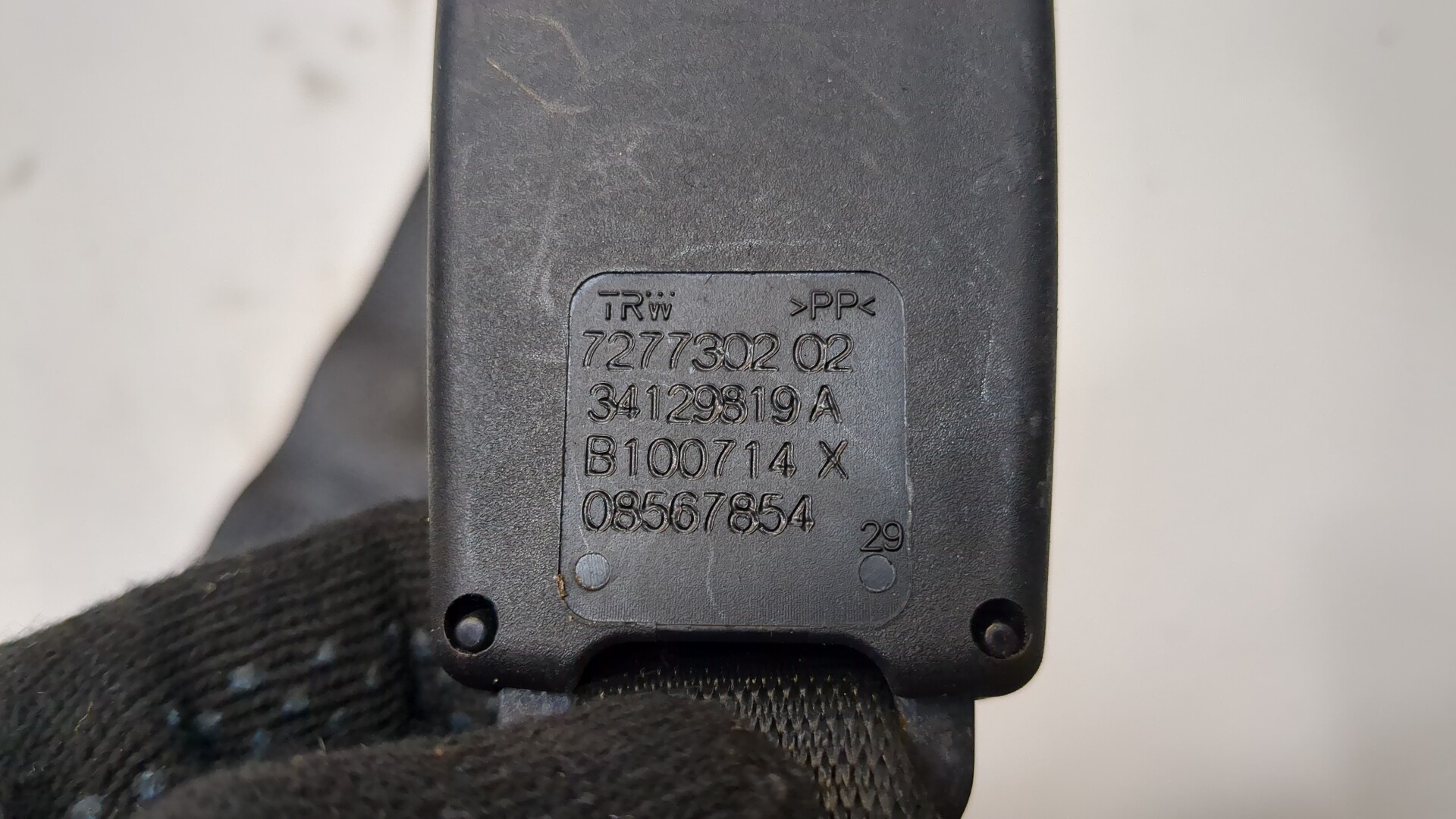 Ответная часть ремня безопасности