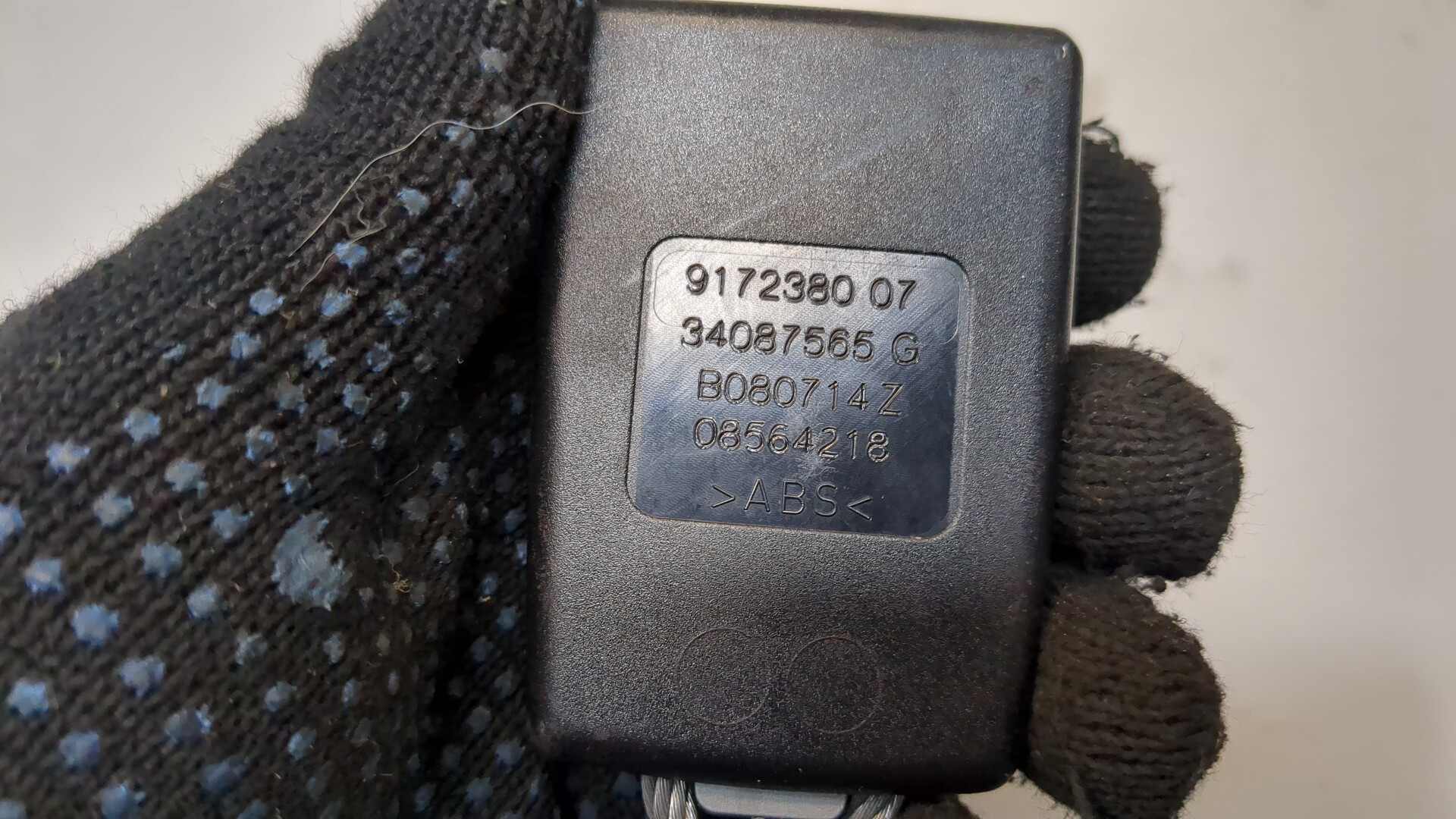 Ответная часть ремня безопасности