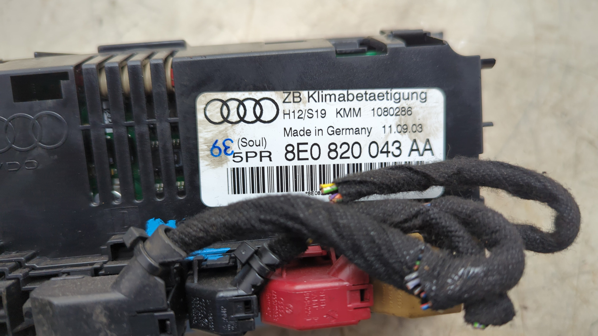 Переключатель отопителя