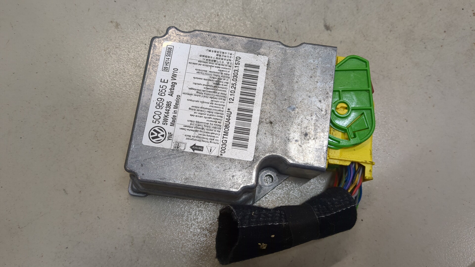 Блок управления подушек безопасности (AIR BAG)