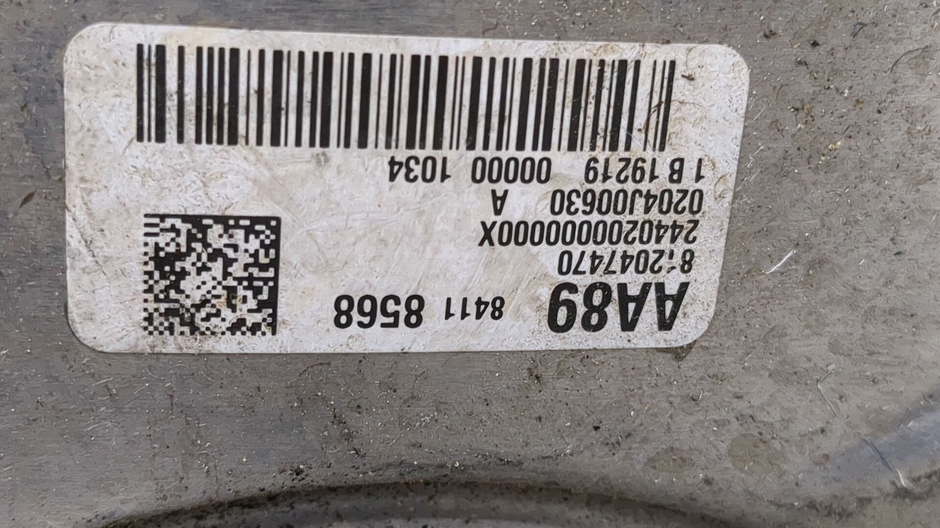 Цилиндр тормозной главный