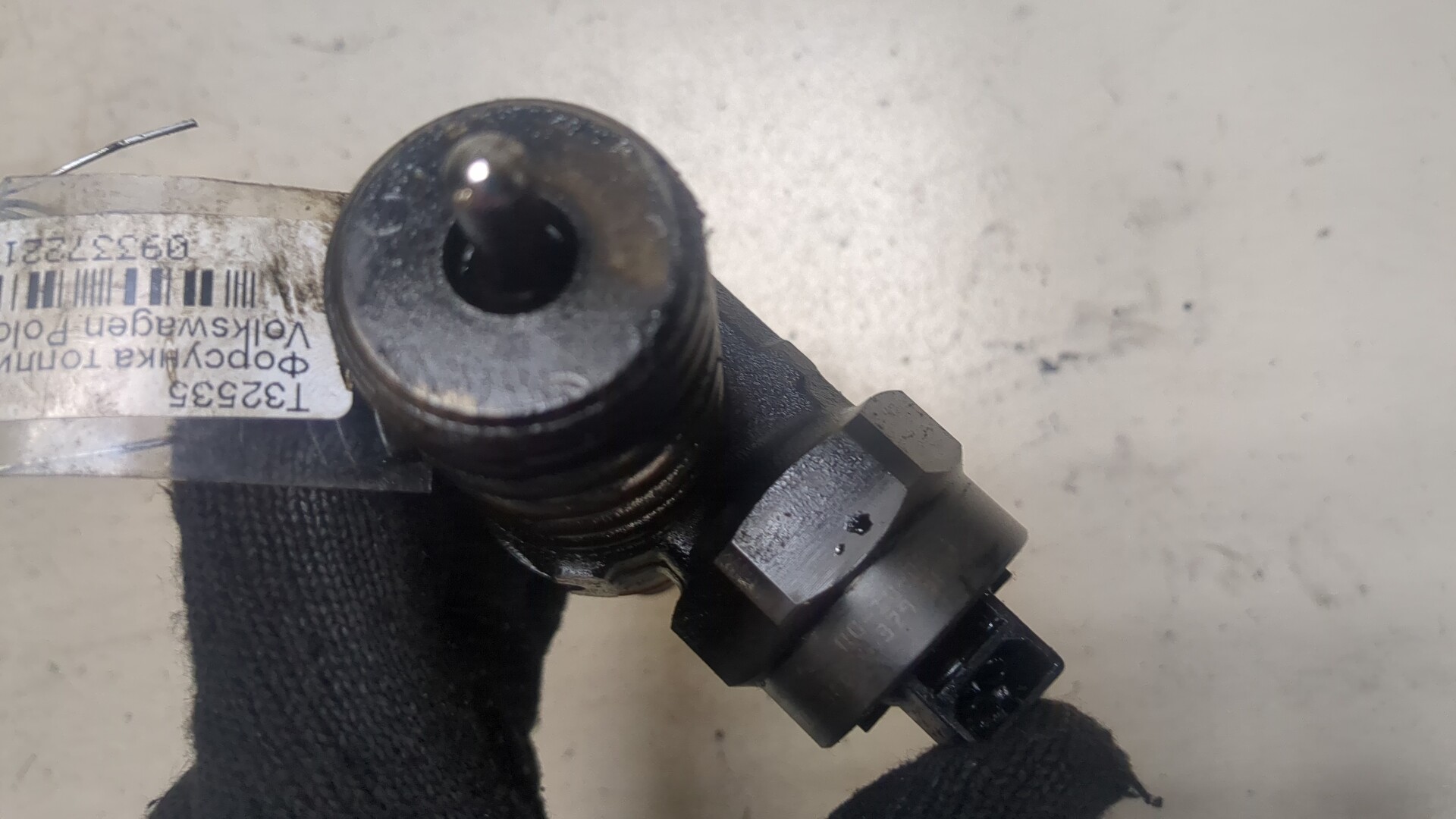 Форсунка дизельная электрическая