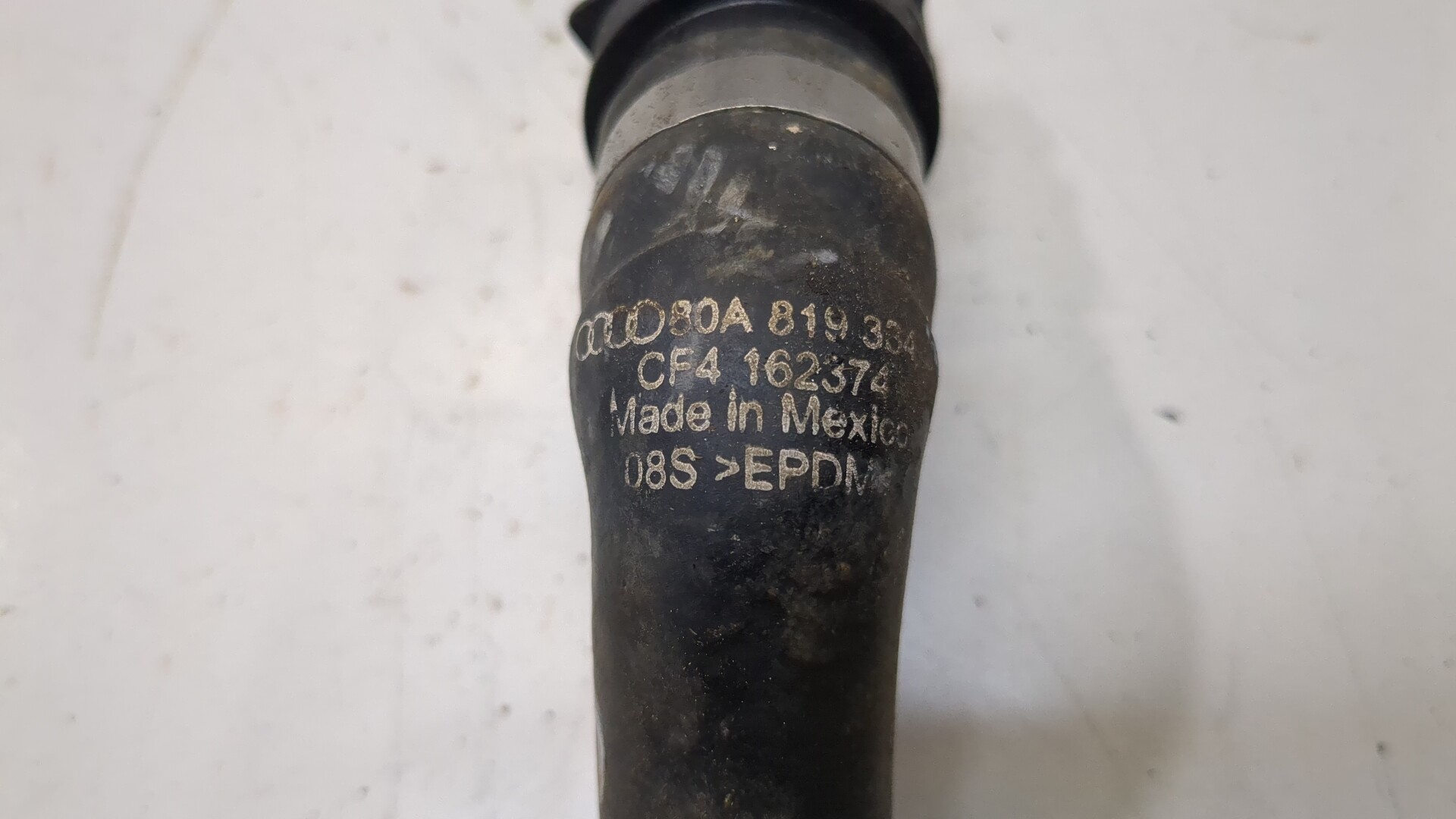 Шланг системы охлаждения