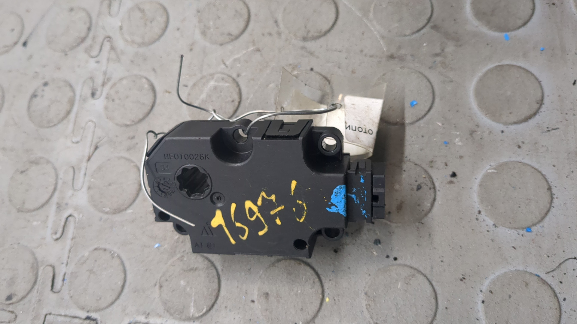 Моторчик заслонки печки