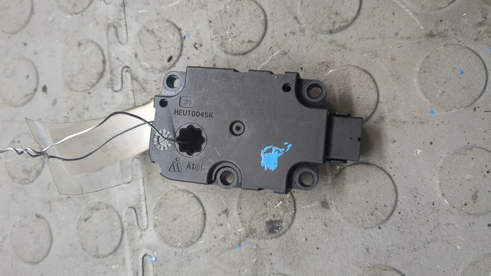 Моторчик заслонки печки