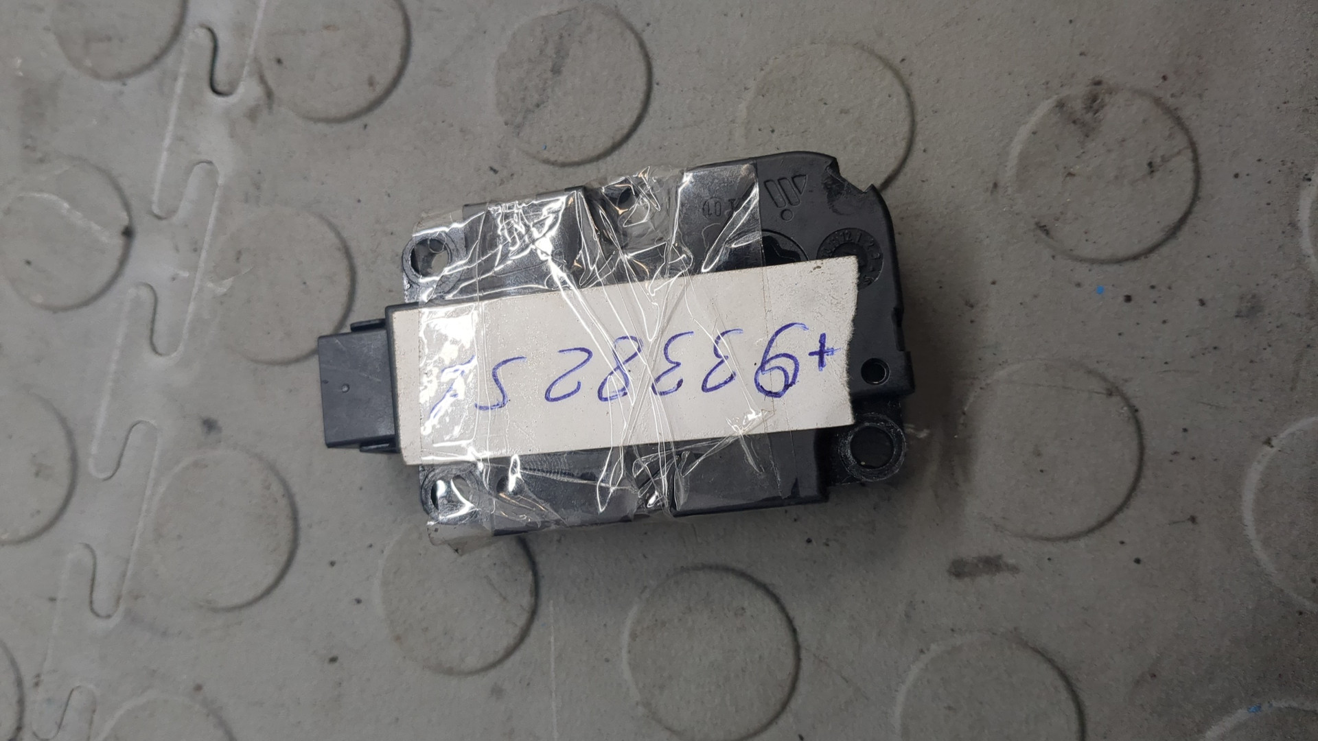 Моторчик заслонки печки