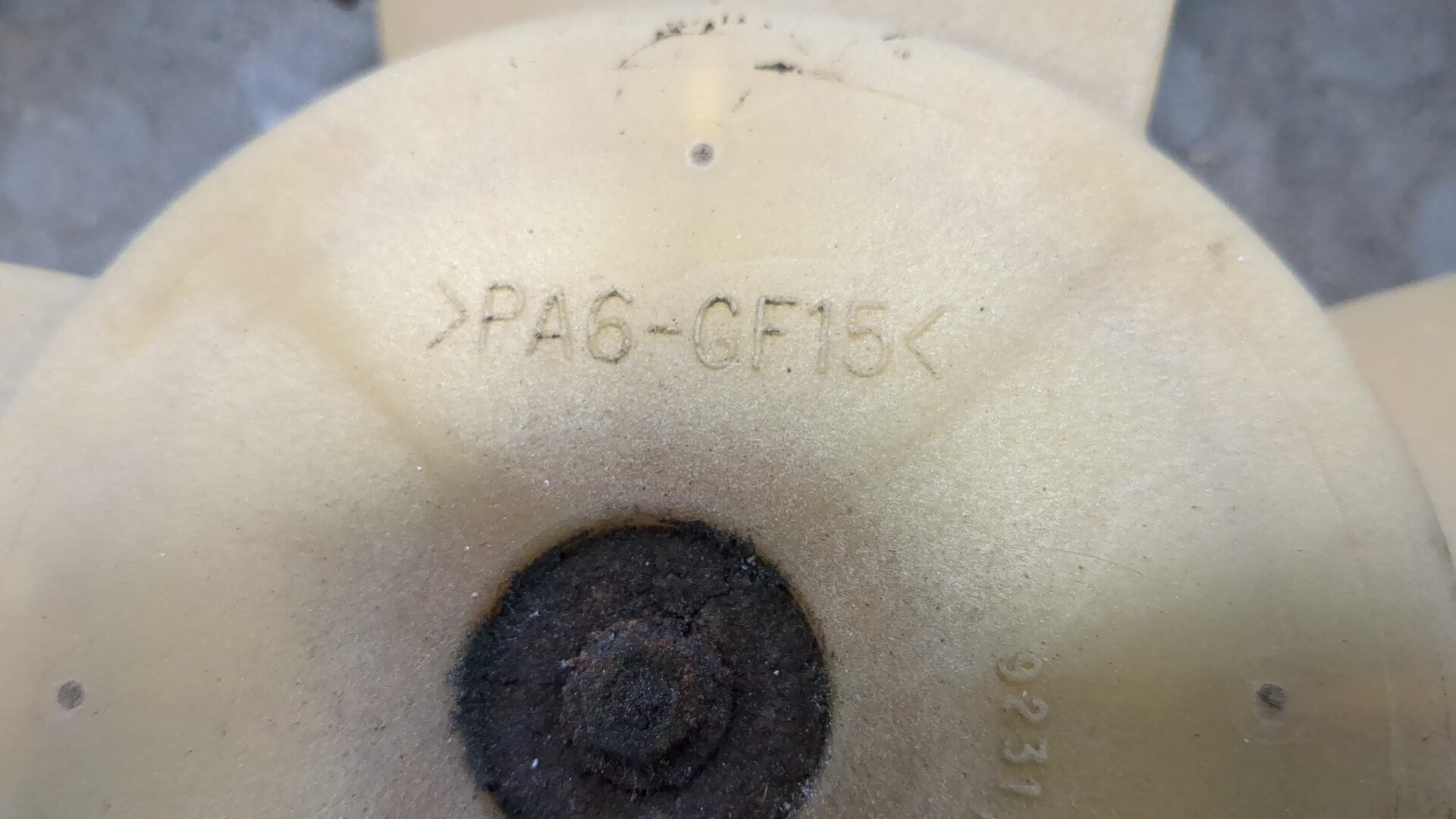 Вентилятор радиатора