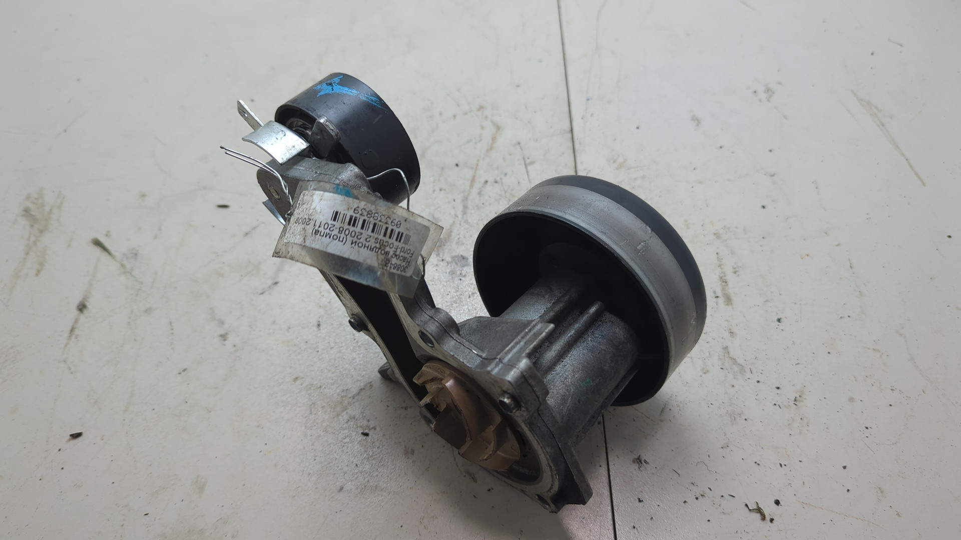 Насос водяной (помпа)