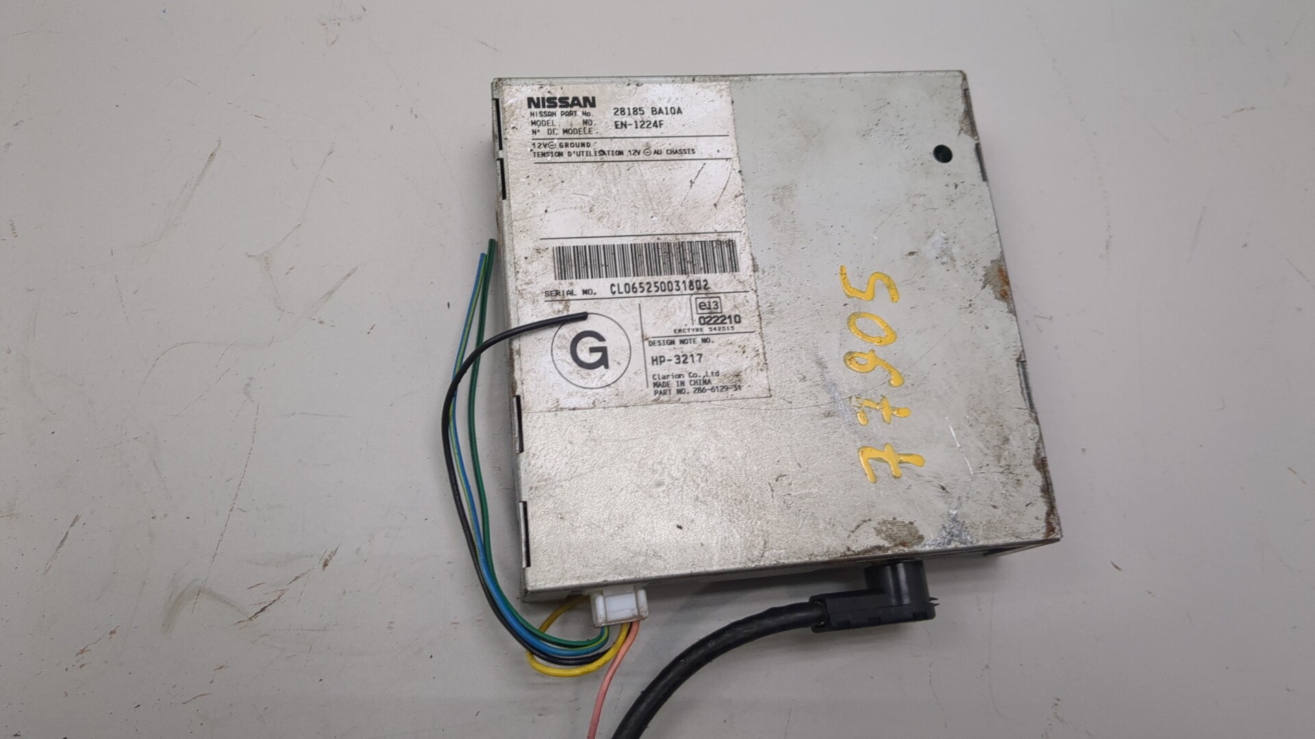 Блок управления навигацией