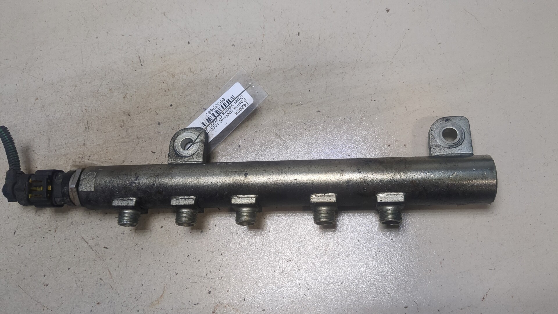 Рейка топливная (рампа)