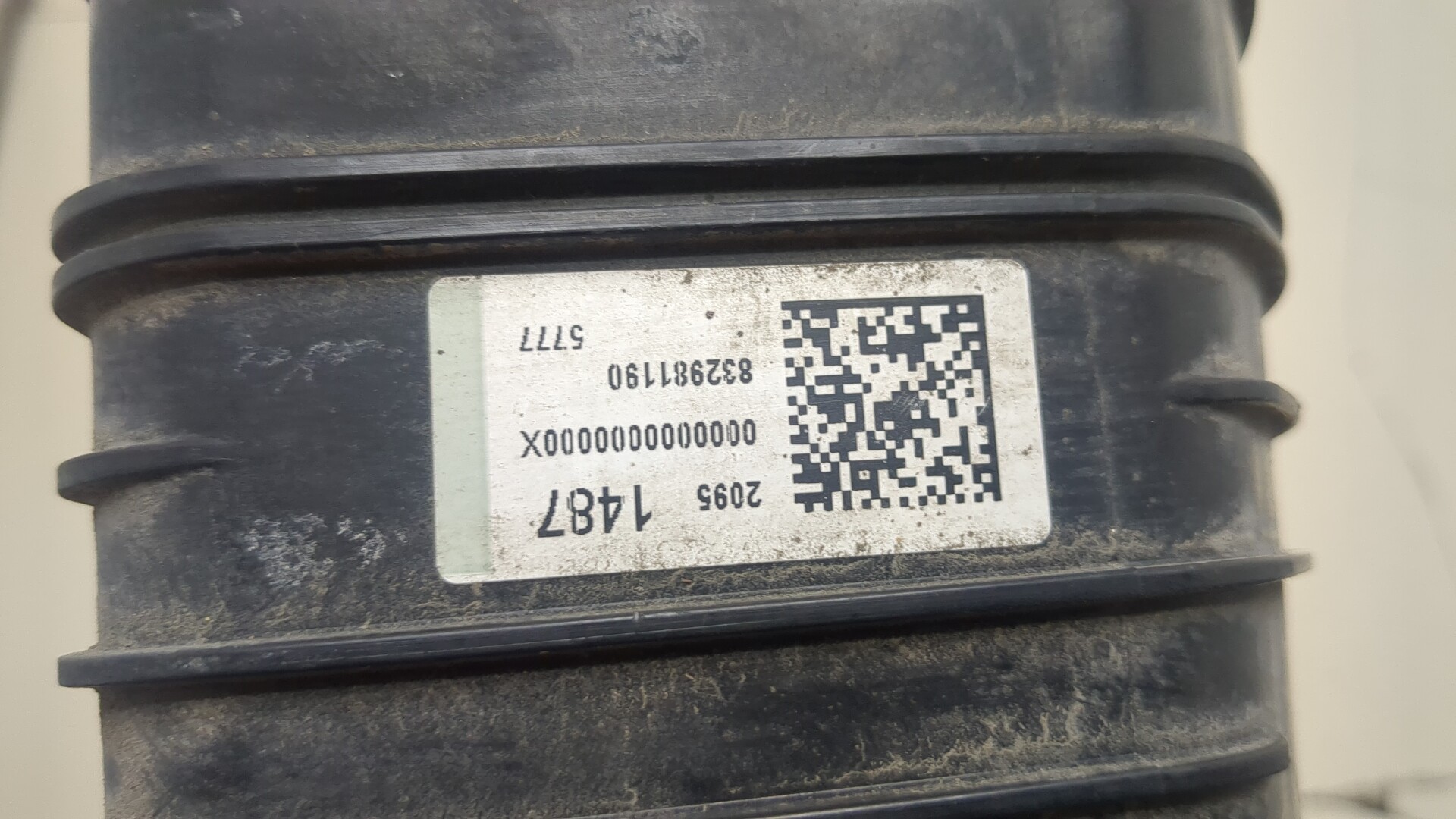 Абсорбер (фильтр угольный)