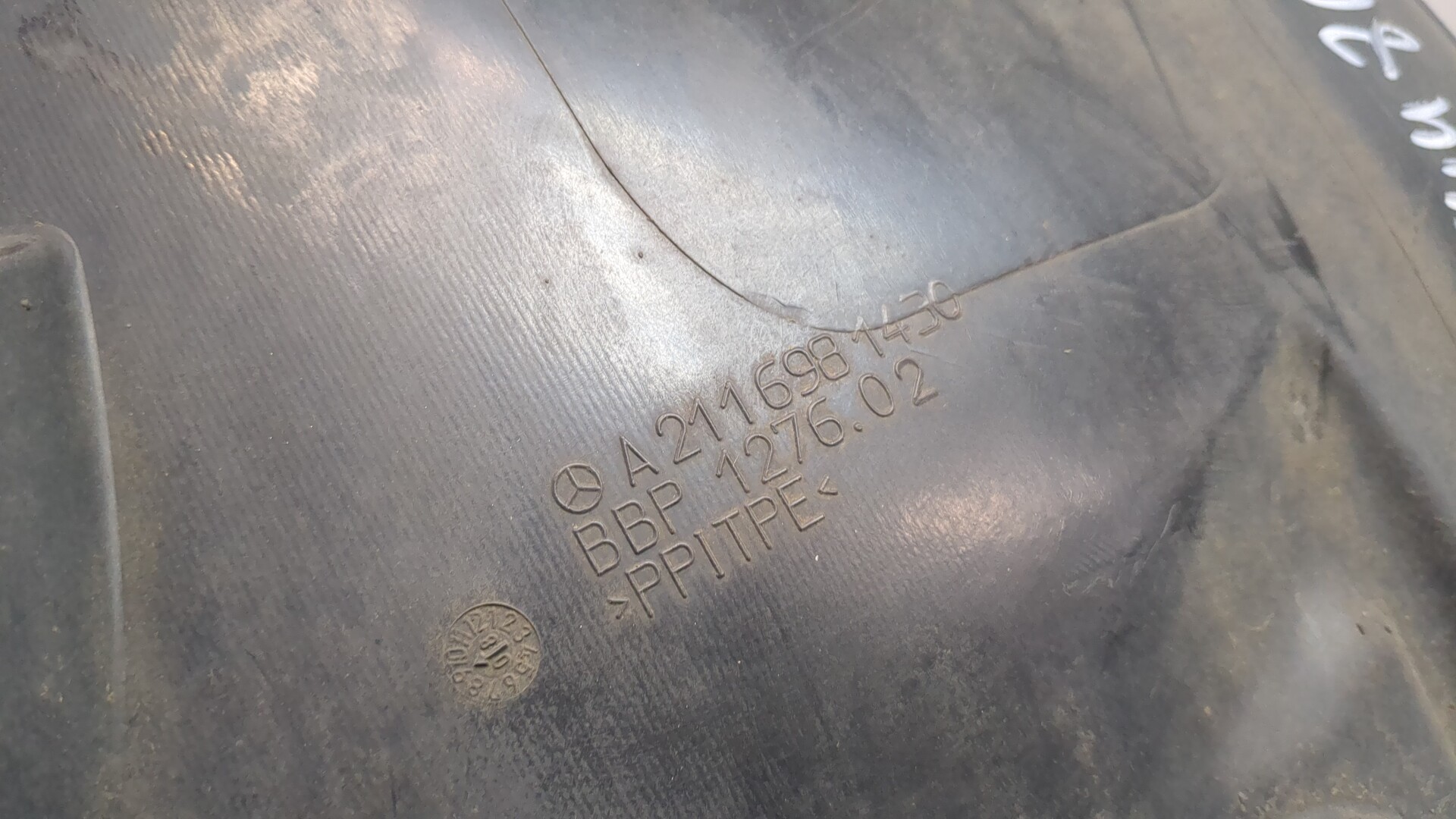 Локер передний правый