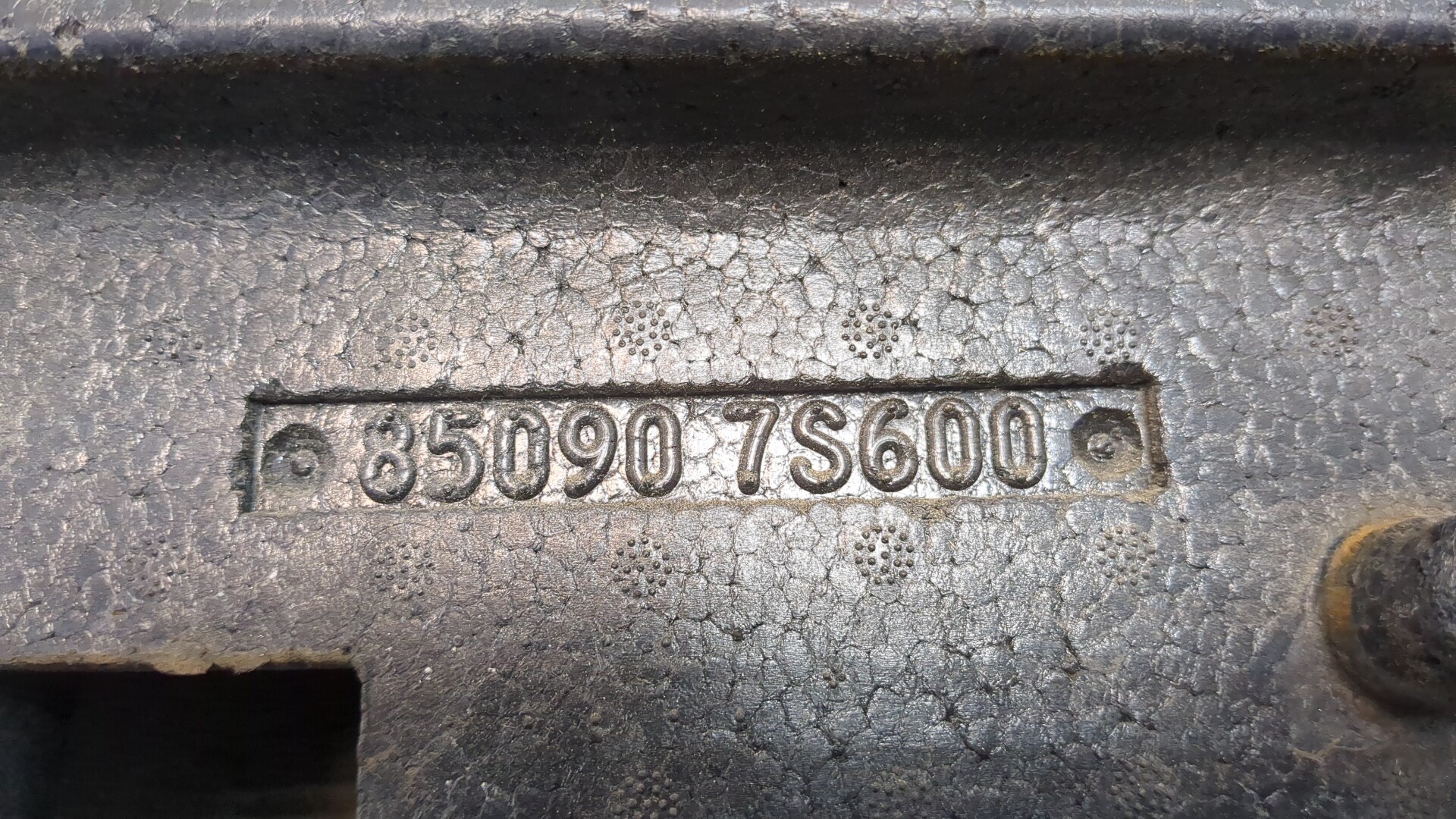 Наполнитель заднего бампера