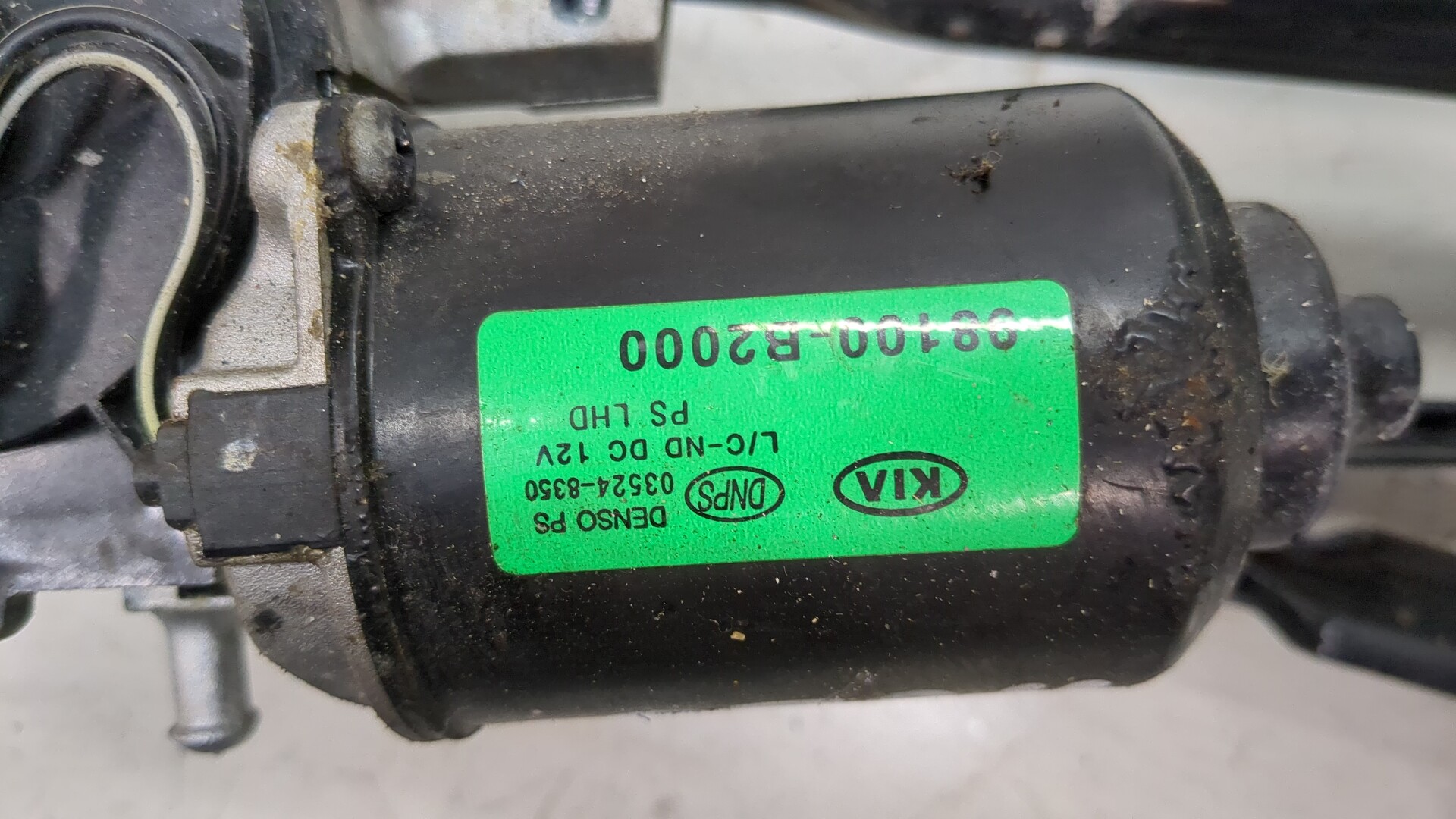 Трапеция стеклоочистителей