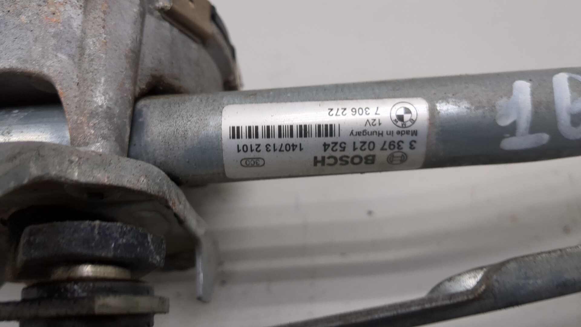 Трапеция стеклоочистителей