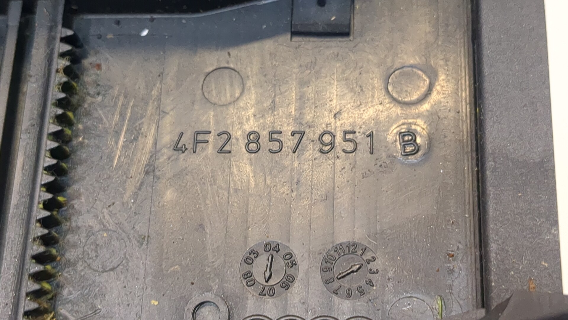 Пепельница