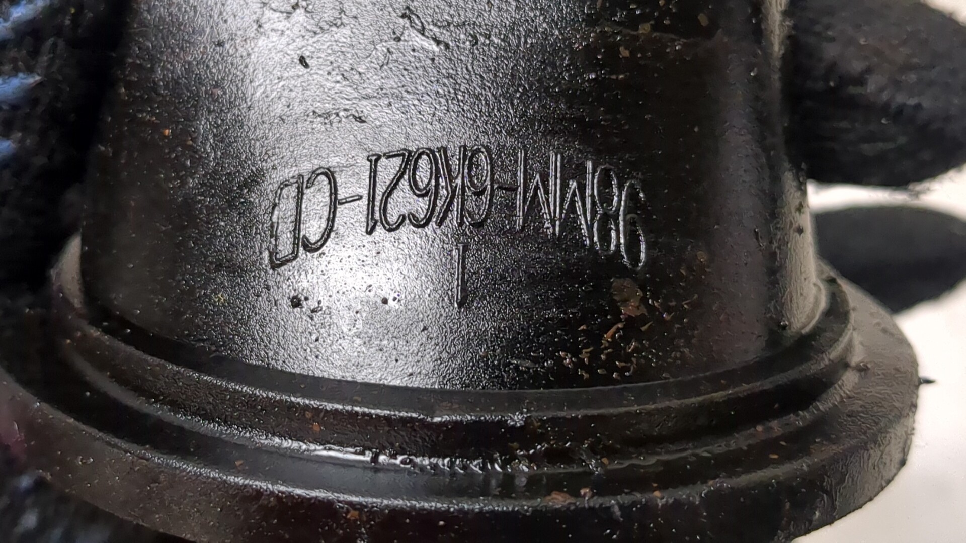 Маслозаборник