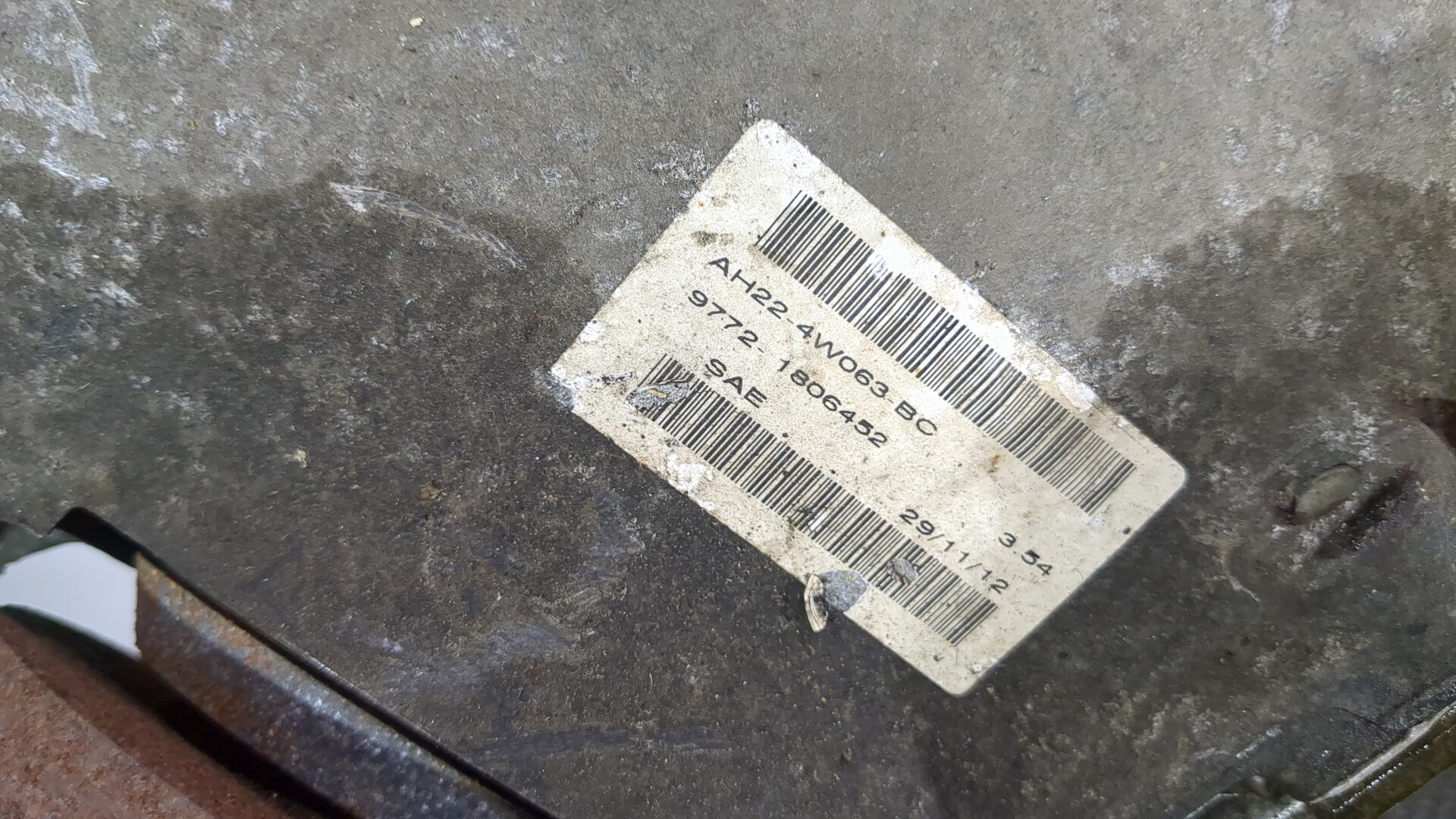 Редуктор заднего моста