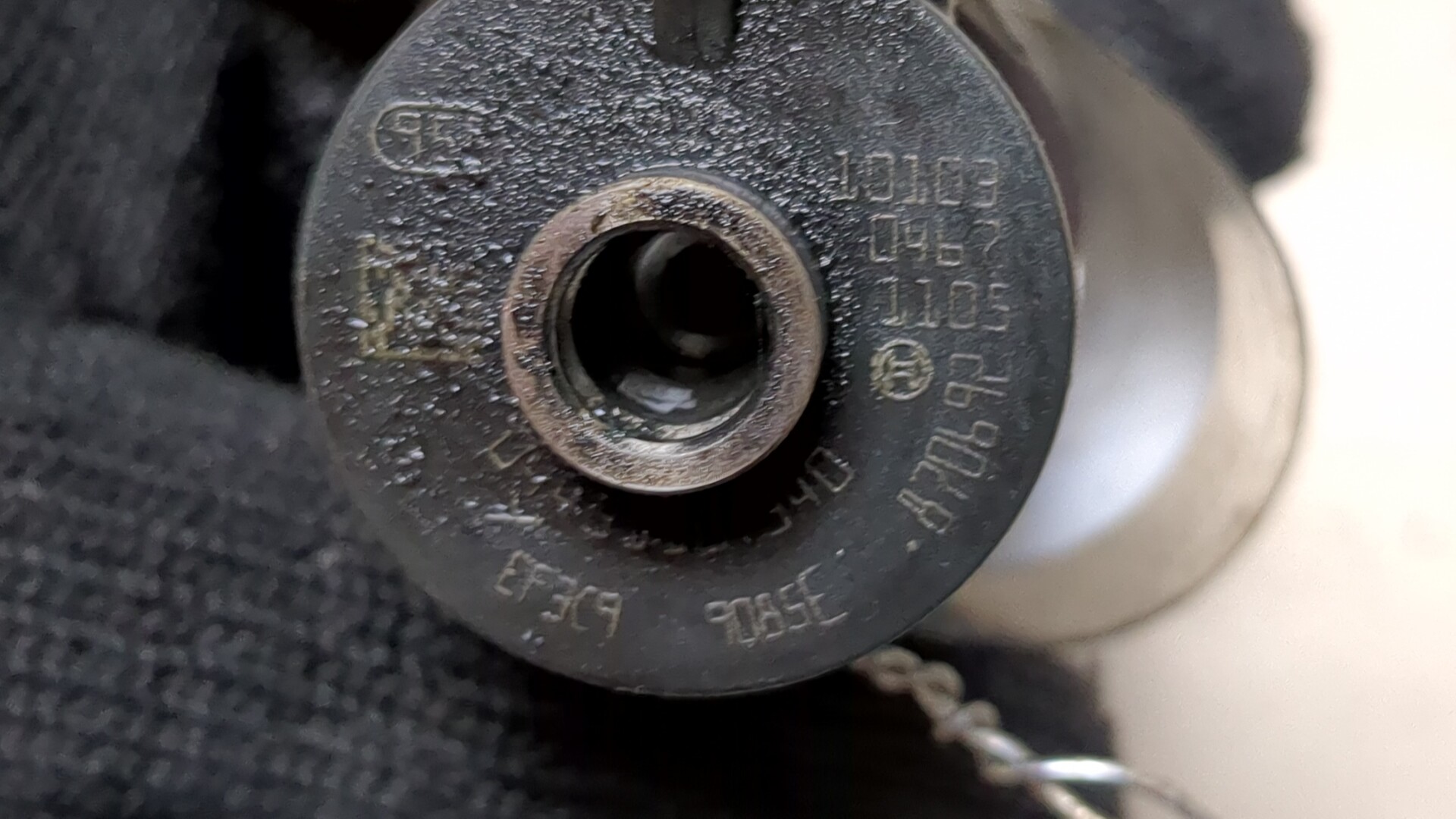 Форсунка дизельная электрическая