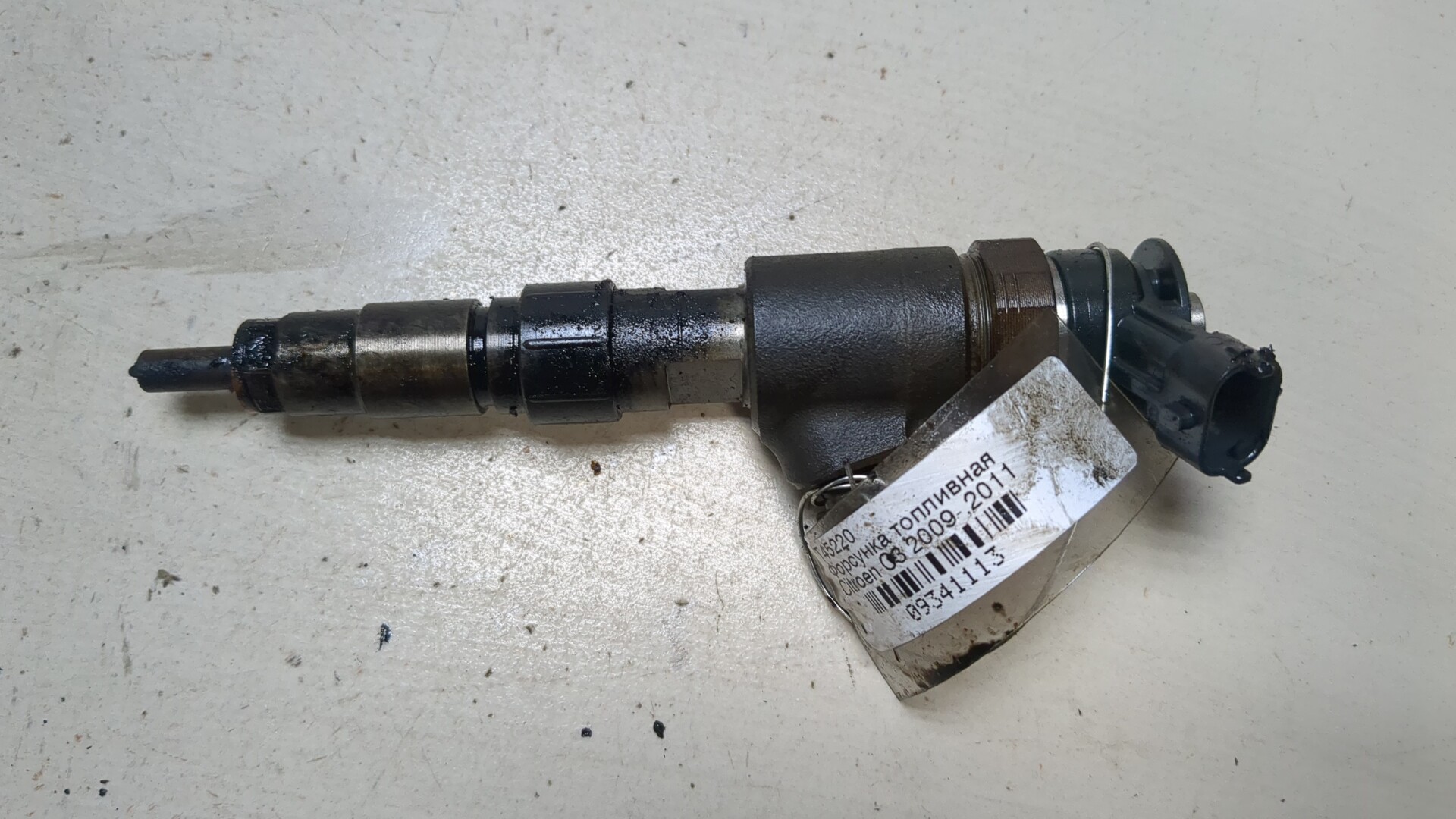 Форсунка дизельная электрическая