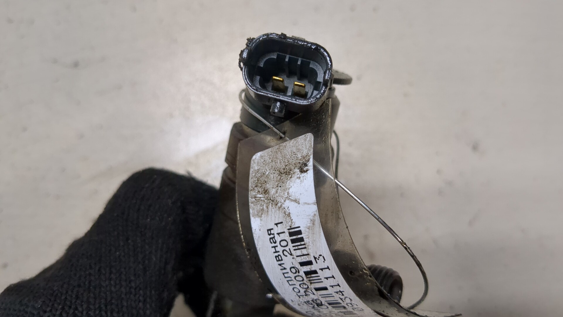 Форсунка дизельная электрическая