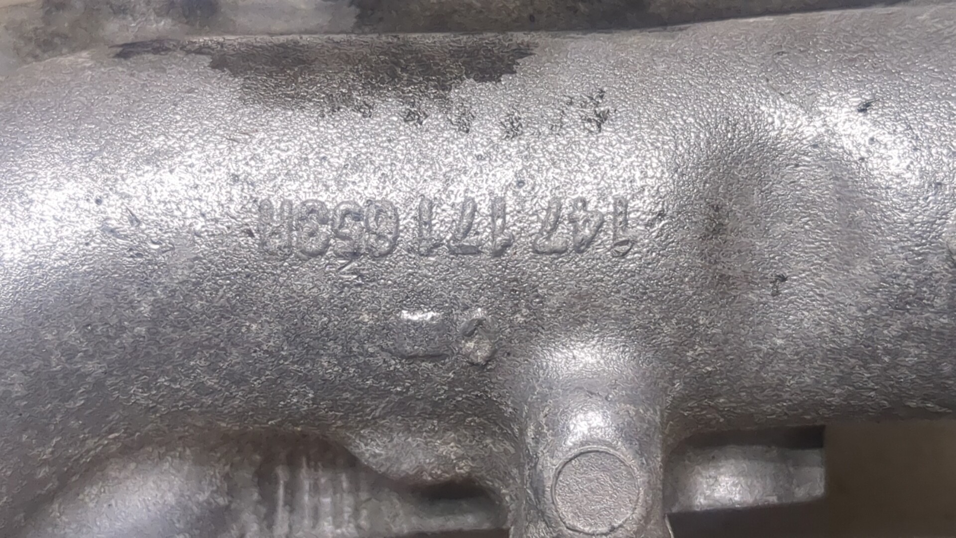 Коллектор впускной