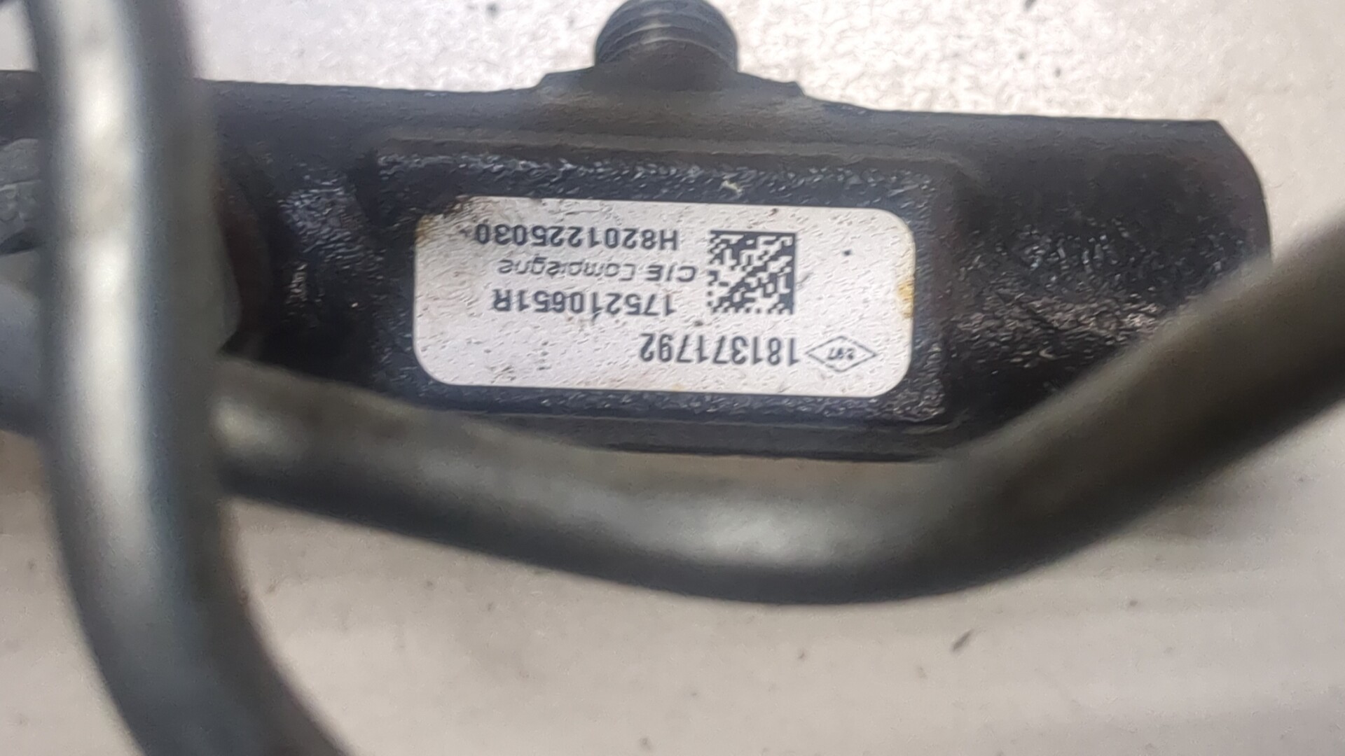 Рейка топливная (рампа)