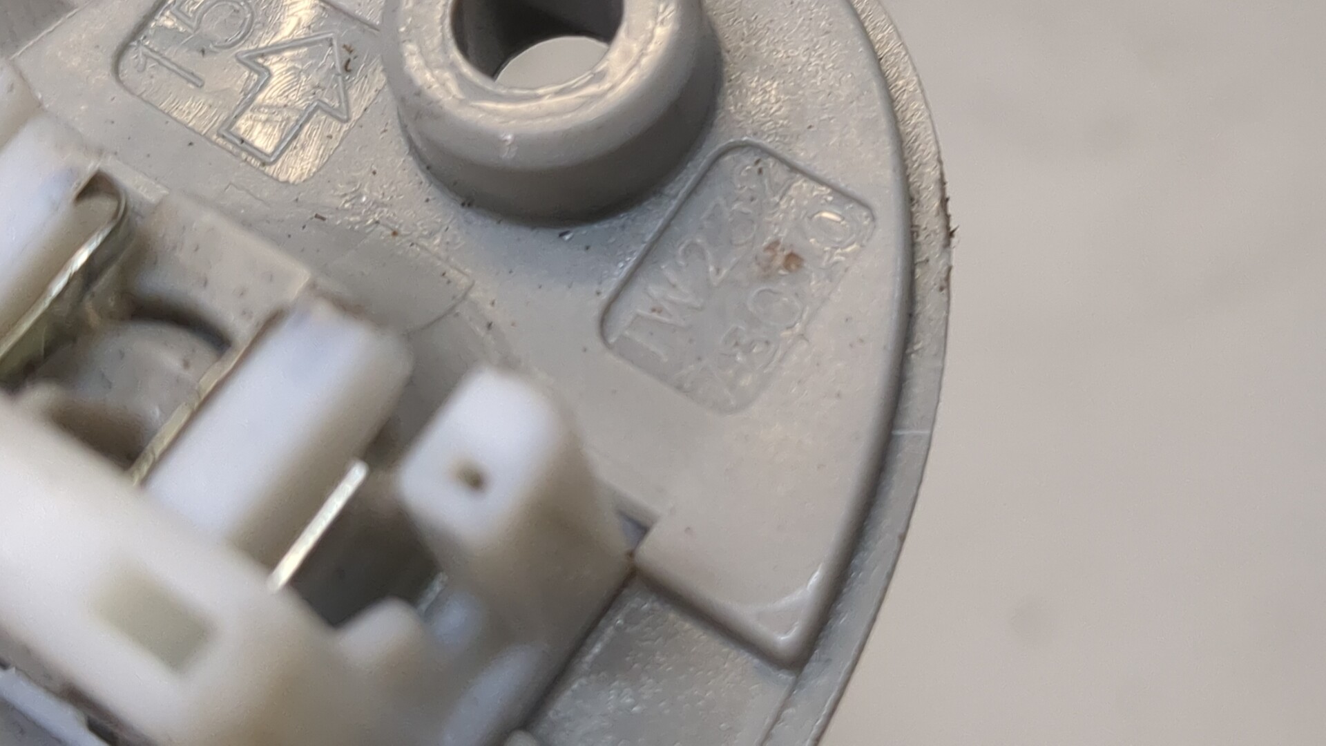 Козырек солнцезащитный