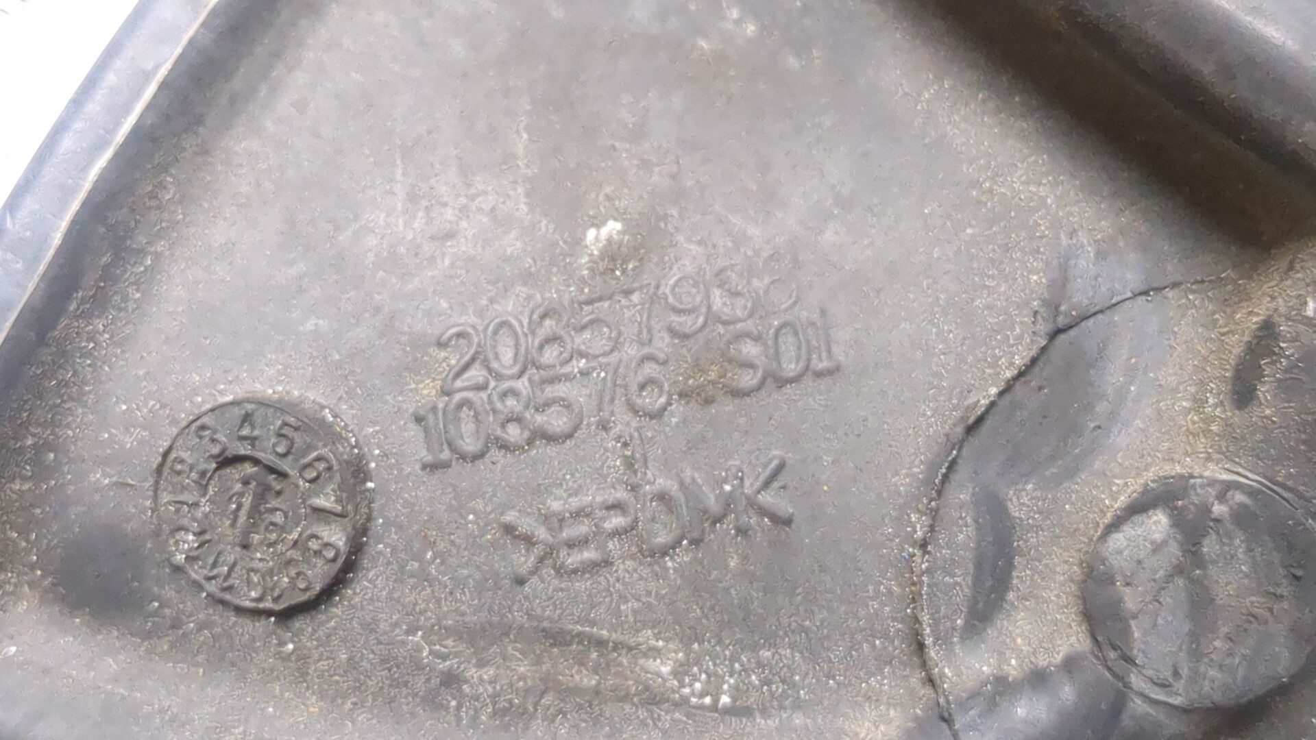 Патрубок воздушного фильтра