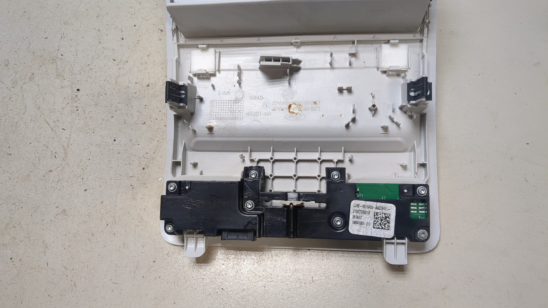 Плафон салонный